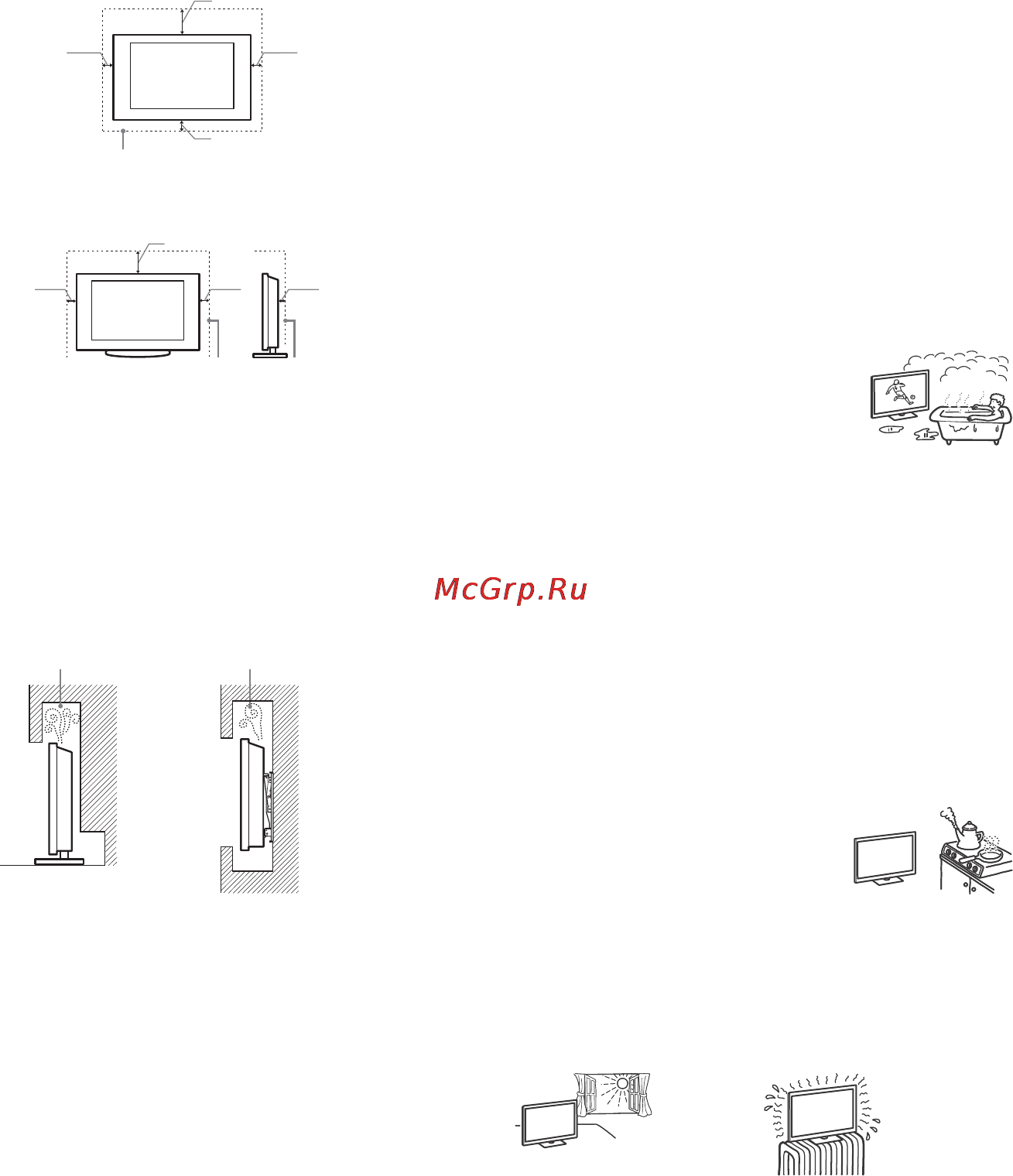 Sony KD49X8305C [4/44] Кабель питания