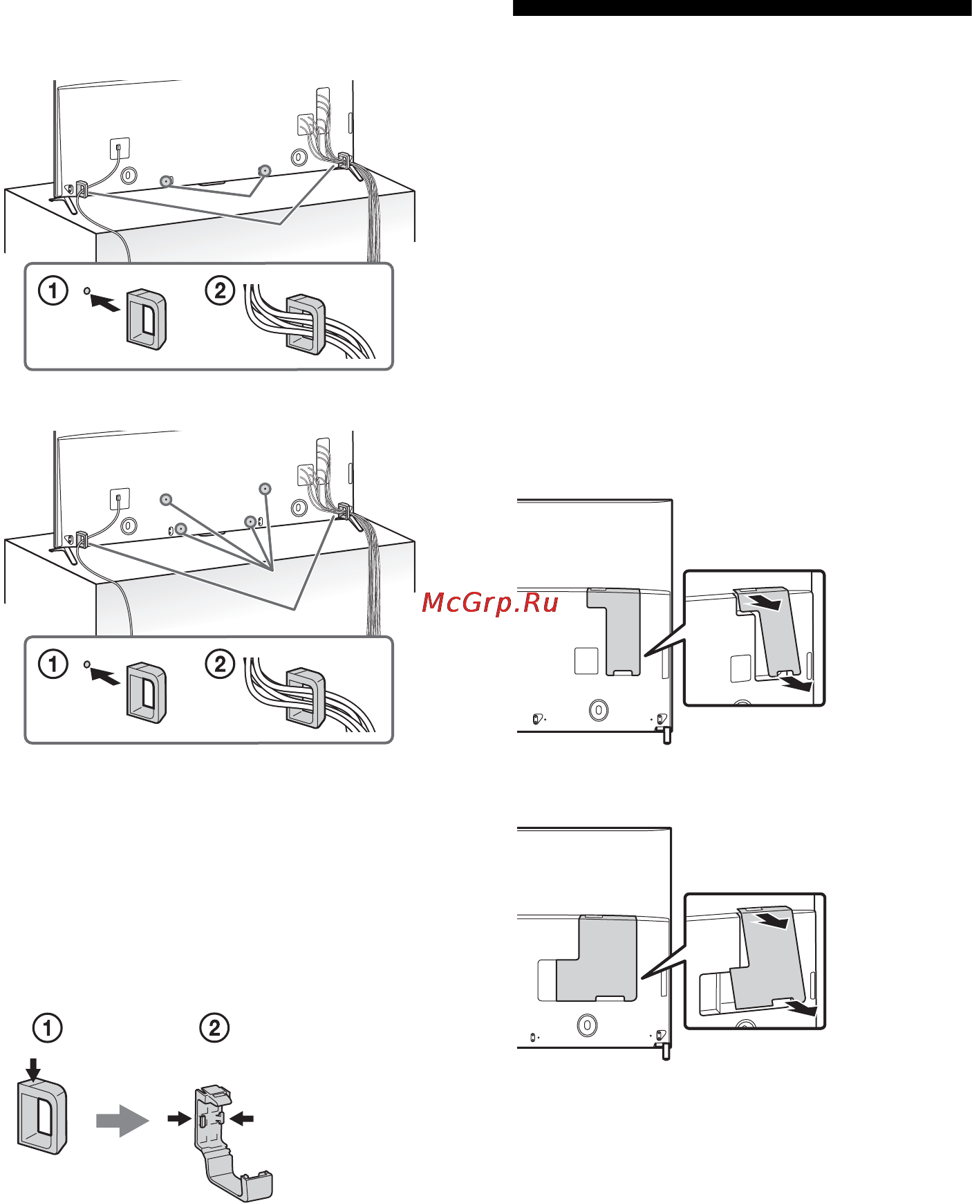 Sony KD65X9305C [14/56] Подключение других устройств