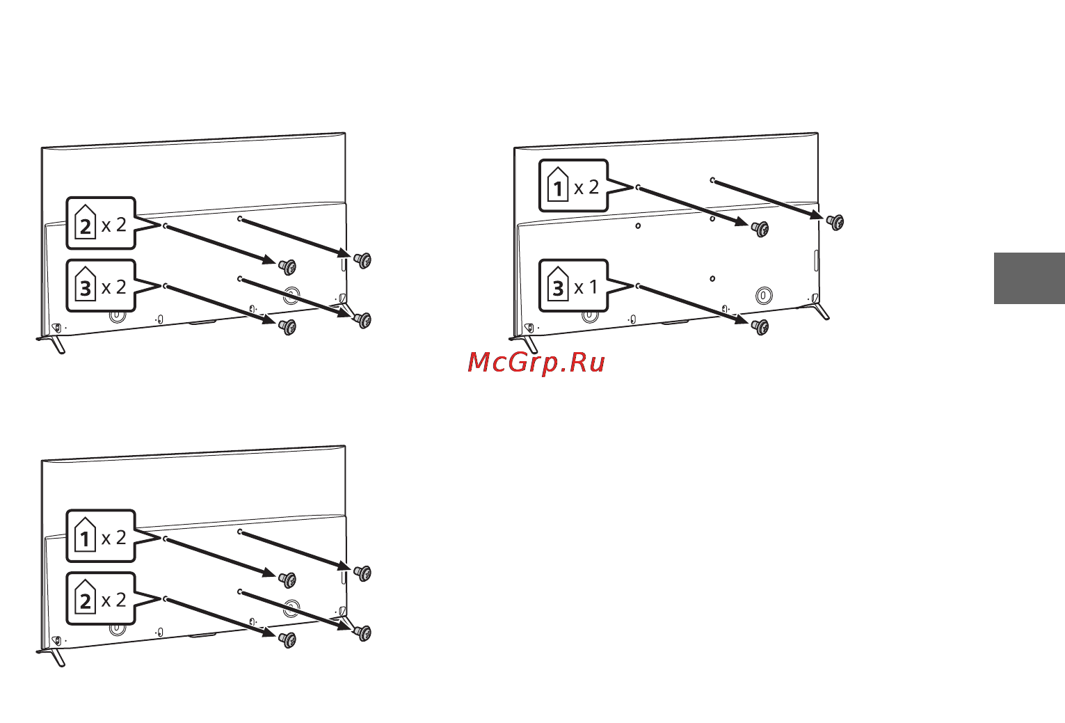 Sony KD65X9305C Инструкция по эксплуатации онлайн [19/56] 122654