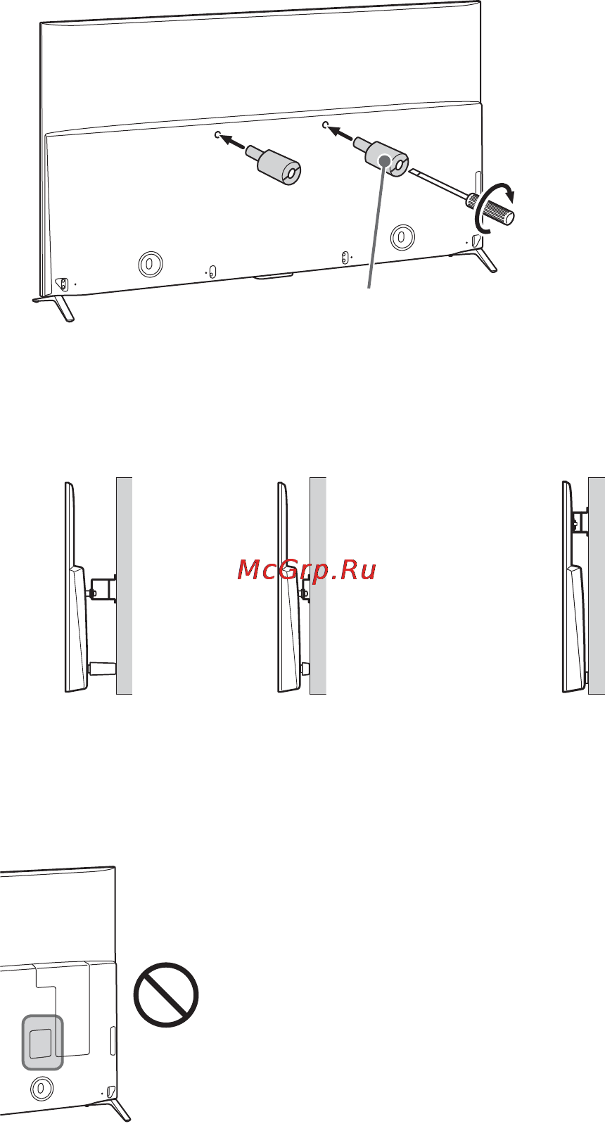 Sony KD65X9305C Инструкция по эксплуатации онлайн [20/56] 122654
