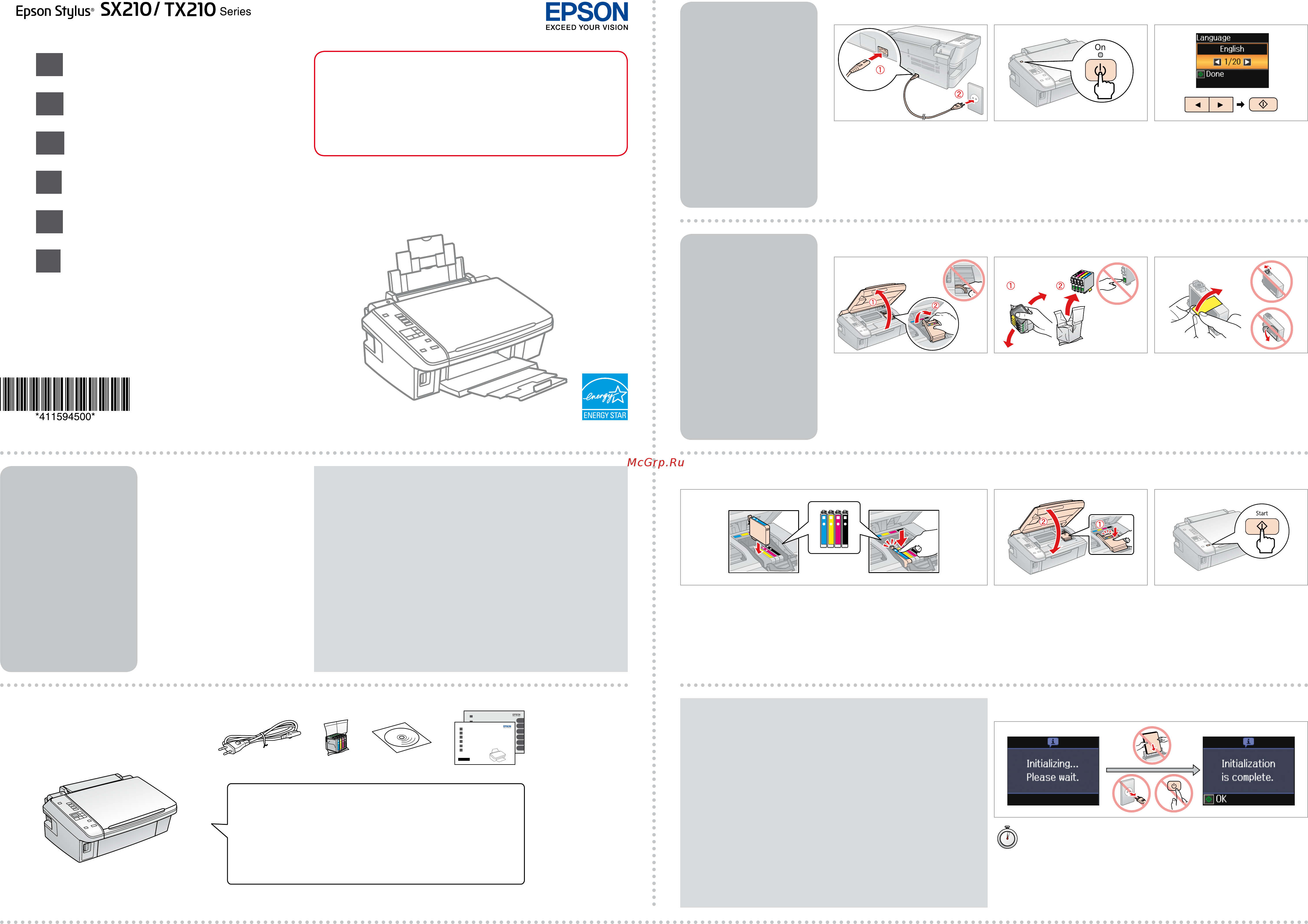 Epson STYLUS TX210 Руководство по установке онлайн