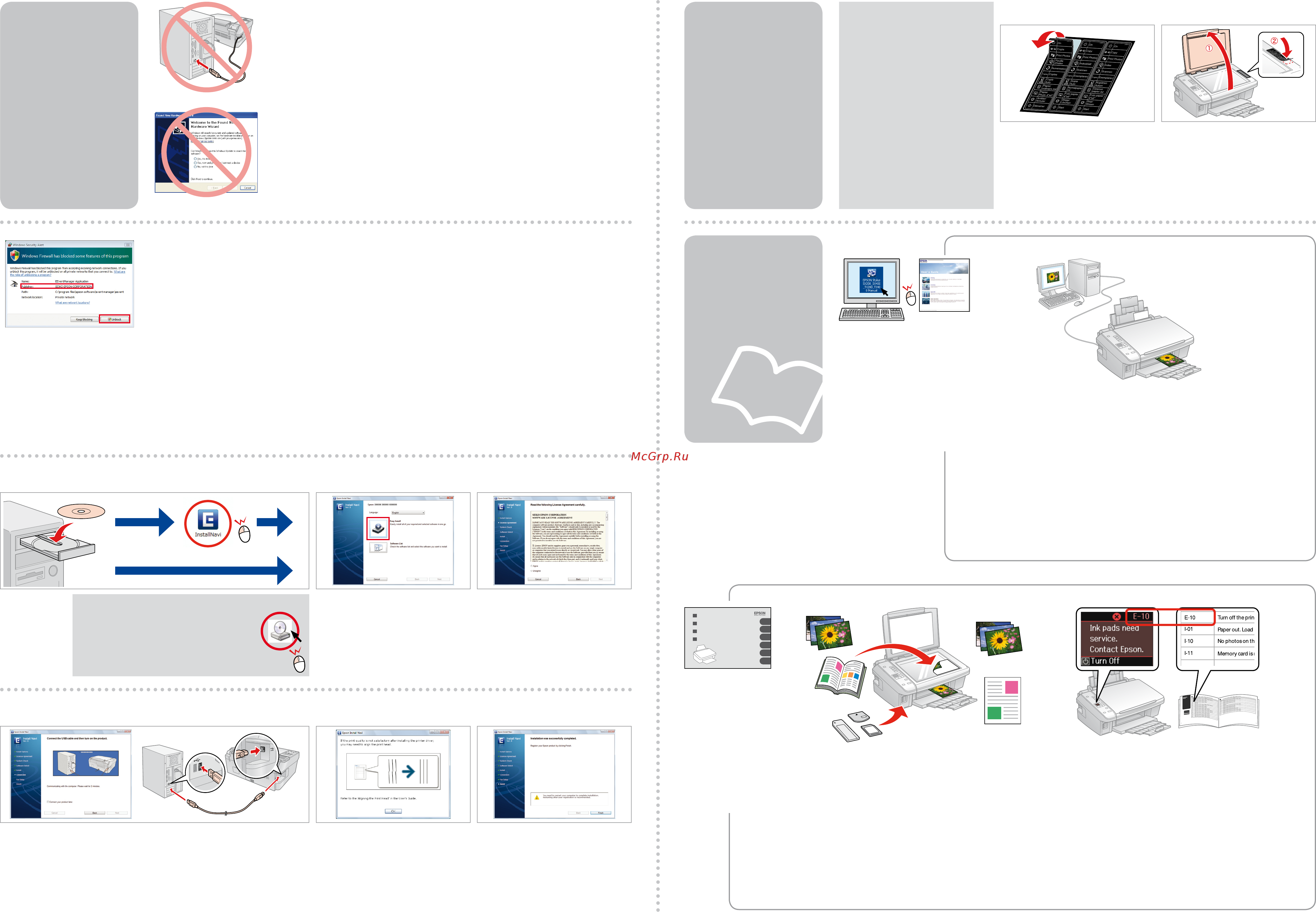Epson STYLUS TX210 [2/2] Прикрепление дополнительной наклейки на панель