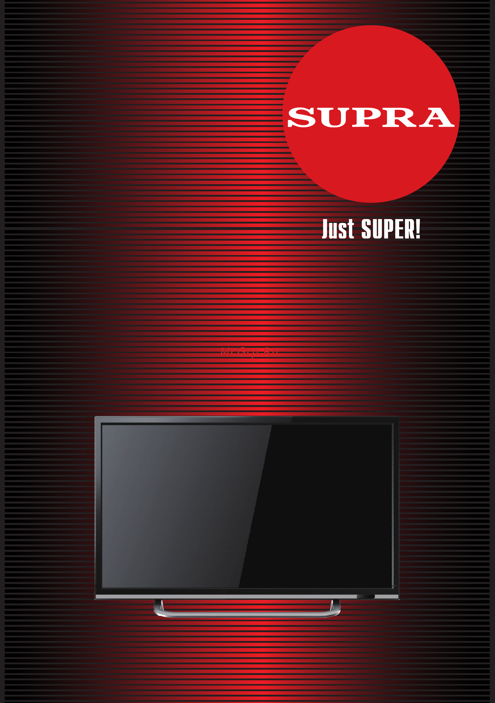 Supra STV-LC19T860WL Инструкция по эксплуатации онлайн