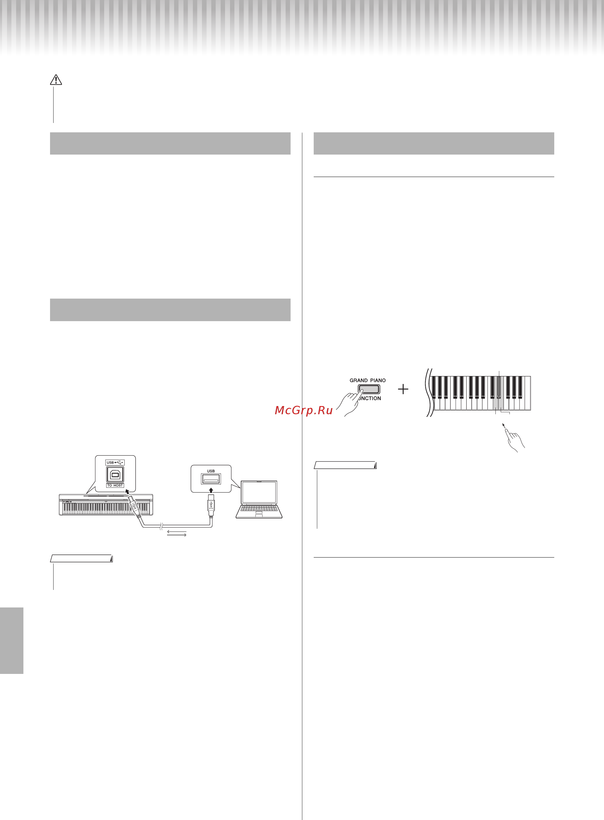 Yamaha P-45 [18/26] Подключение ipad или iphone
