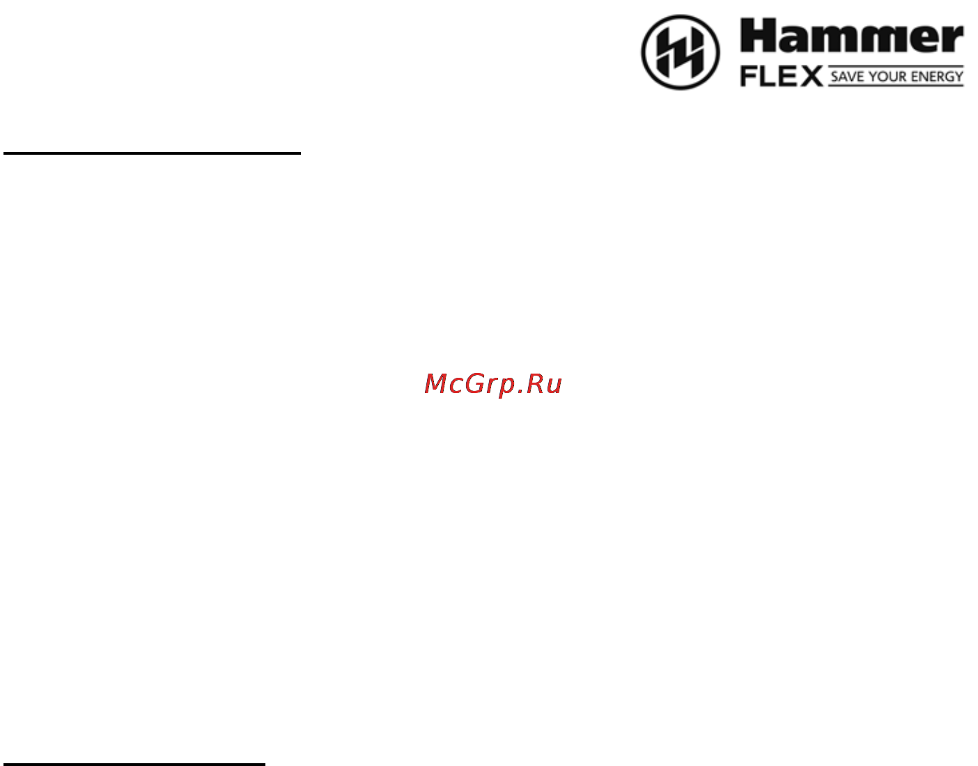 Hammer kst28 Инструкция по эксплуатации онлайн [17/19] 122792