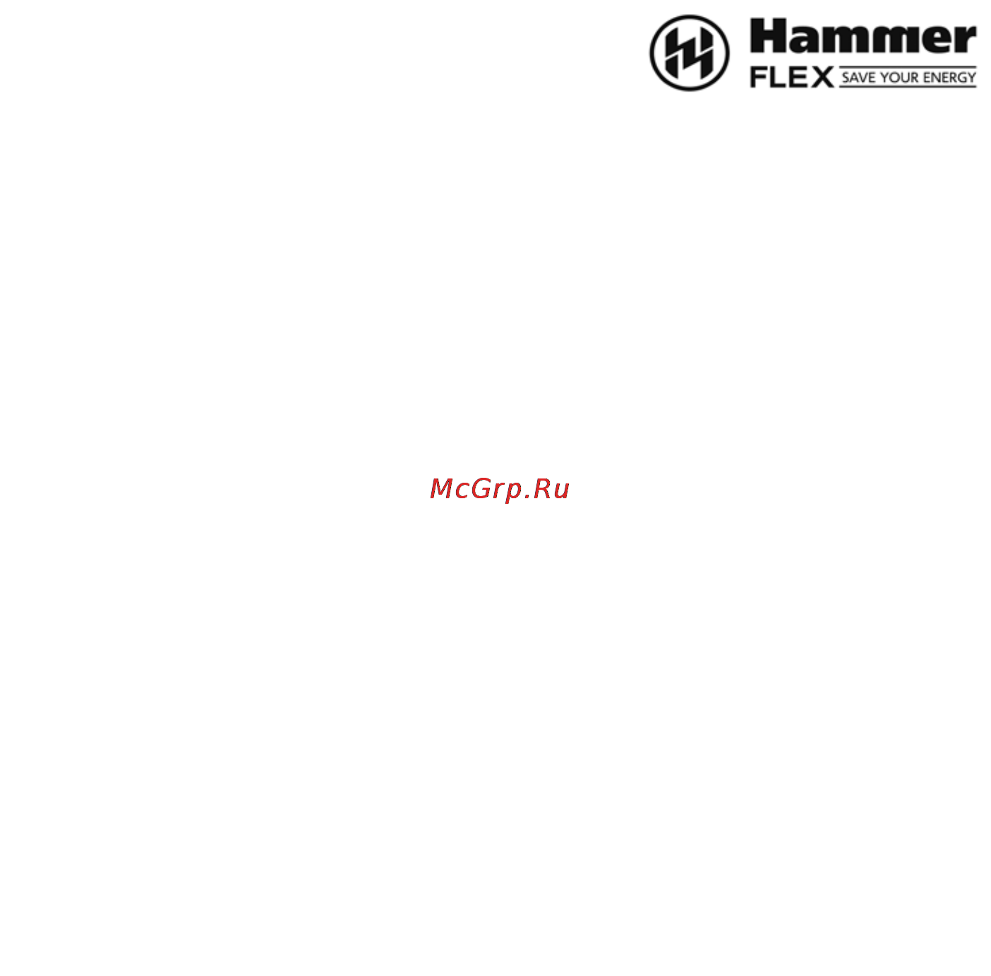 Hammer kst28 Инструкция по эксплуатации онлайн [6/19] 122792