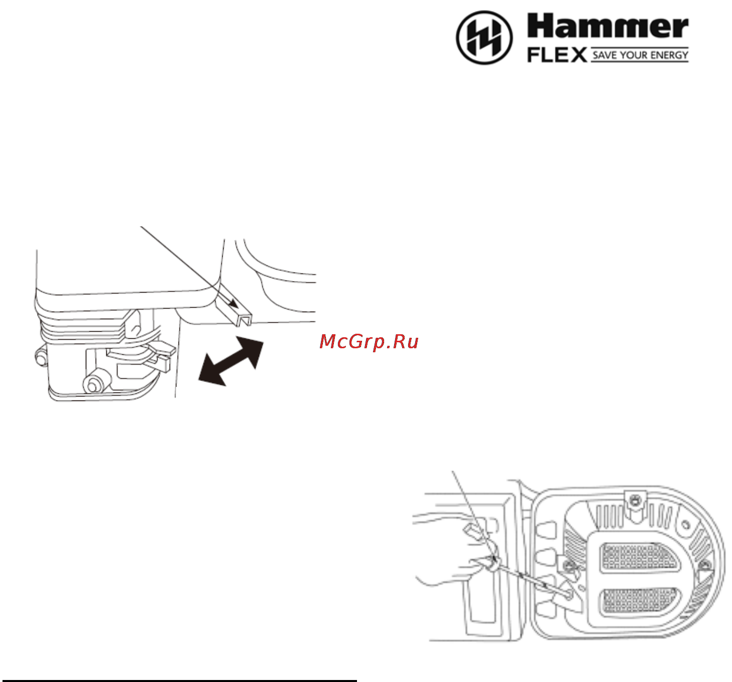Hammer mtp4000 [6/21] Ручка стартера