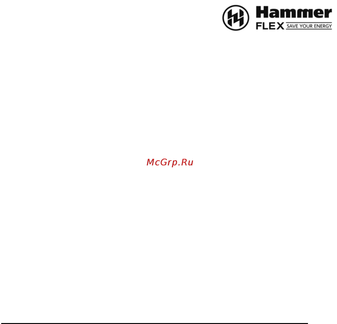 Hammer plr800 Инструкция по эксплуатации онлайн [6/13] 122799