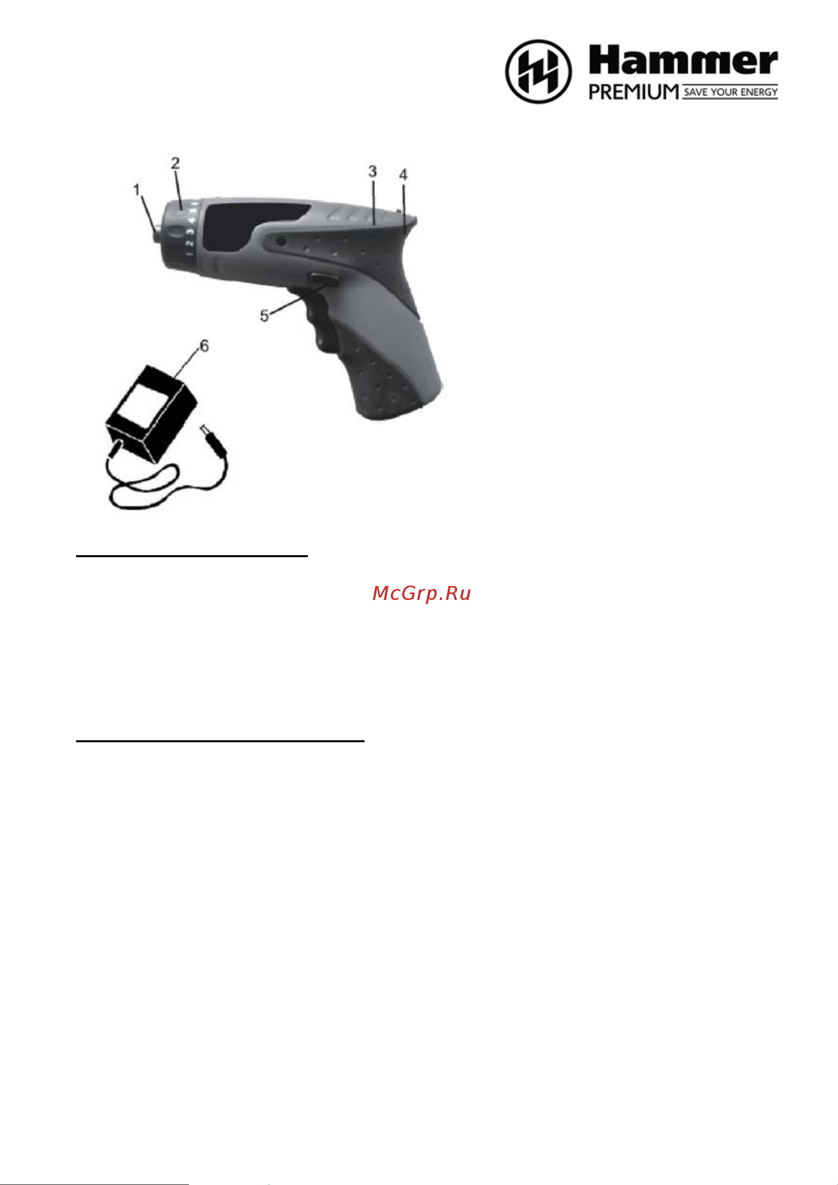 Hammer ACD 3.6C PREMIUM Инструкция по эксплуатации онлайн [3/12] 668382
