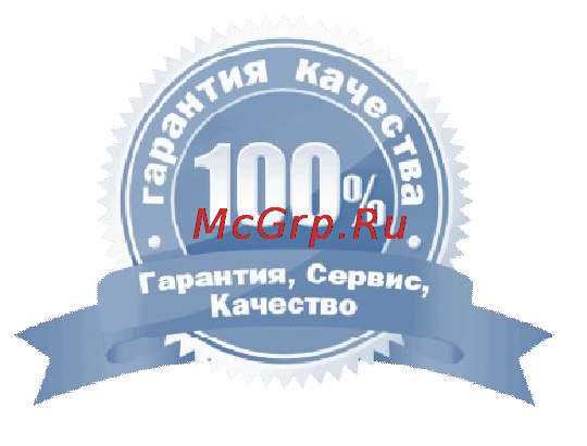 G-Teq 8843 mc Инструкция по эксплуатации онлайн