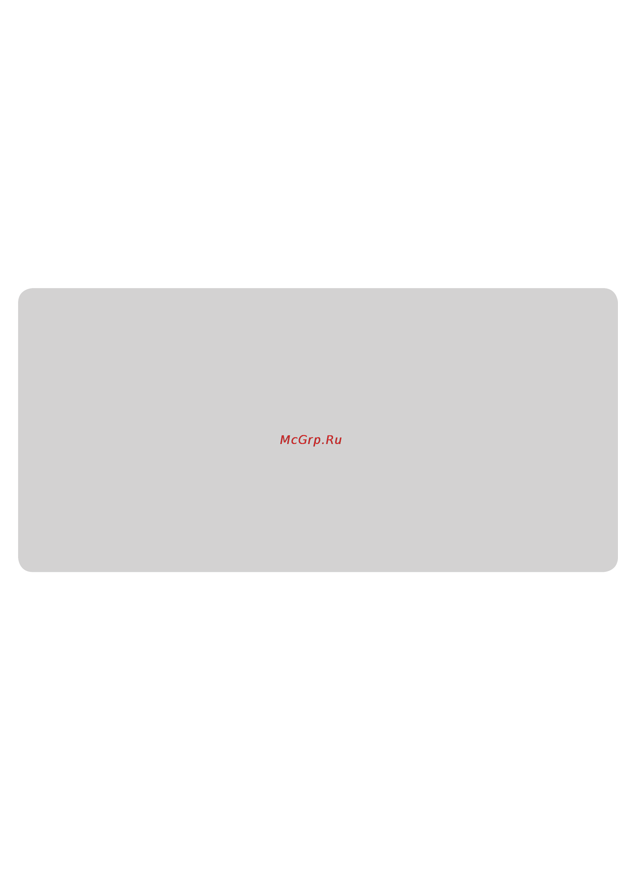 Champion lsh5000 [14/14] Www championtool ru