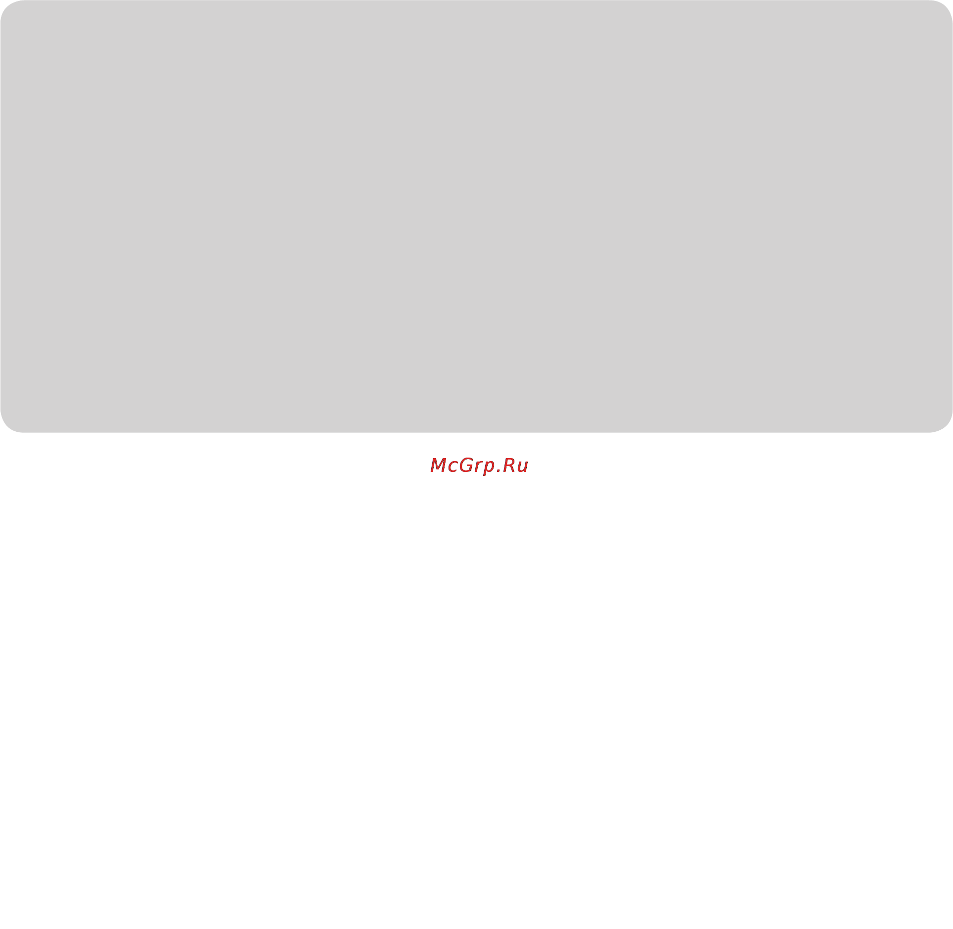 Champion ms3740 [8/8] Www championtool ru