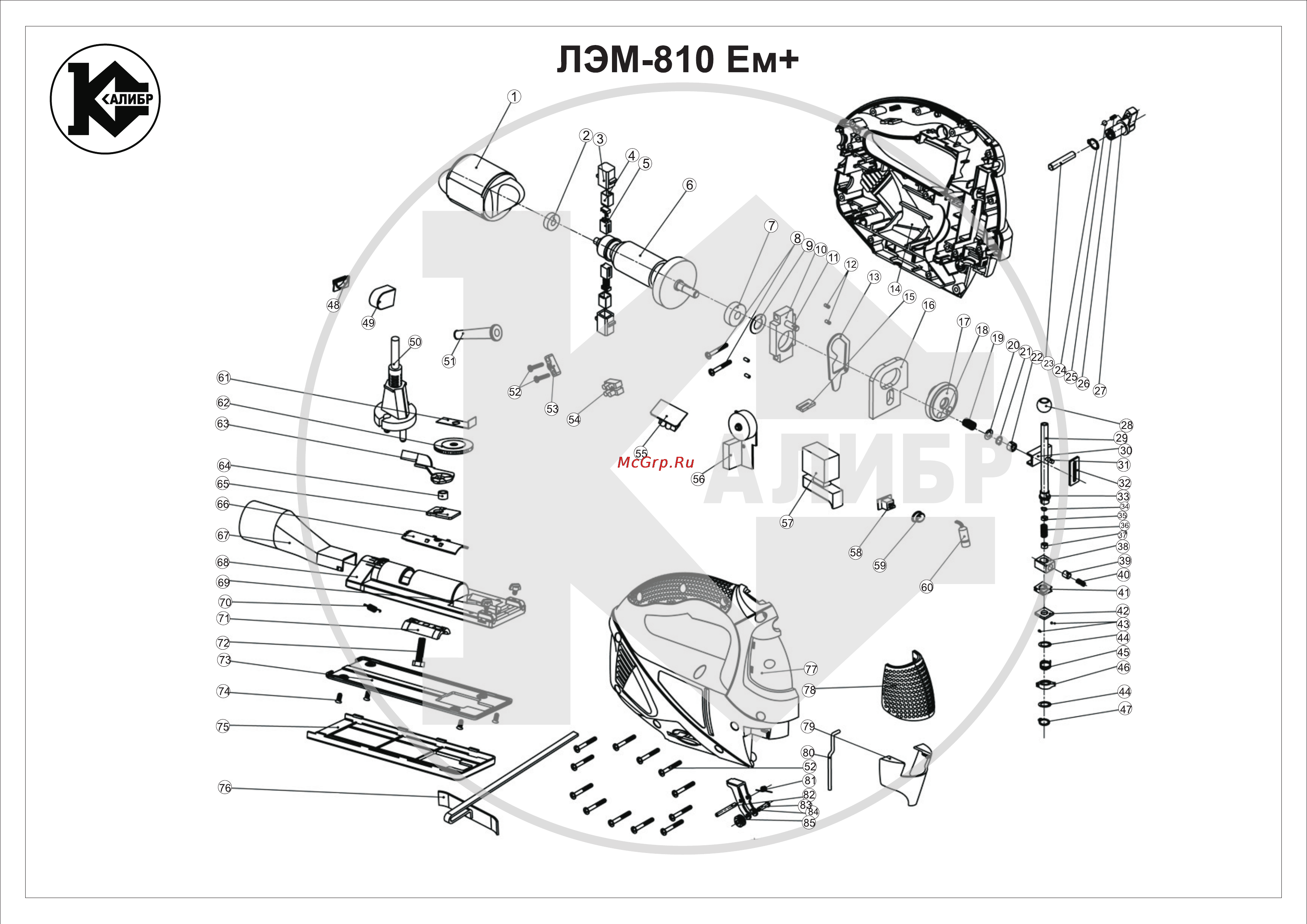 Калибр Мастер ЛЭМ-810ЕМ+ Сборочный чертёж онлайн