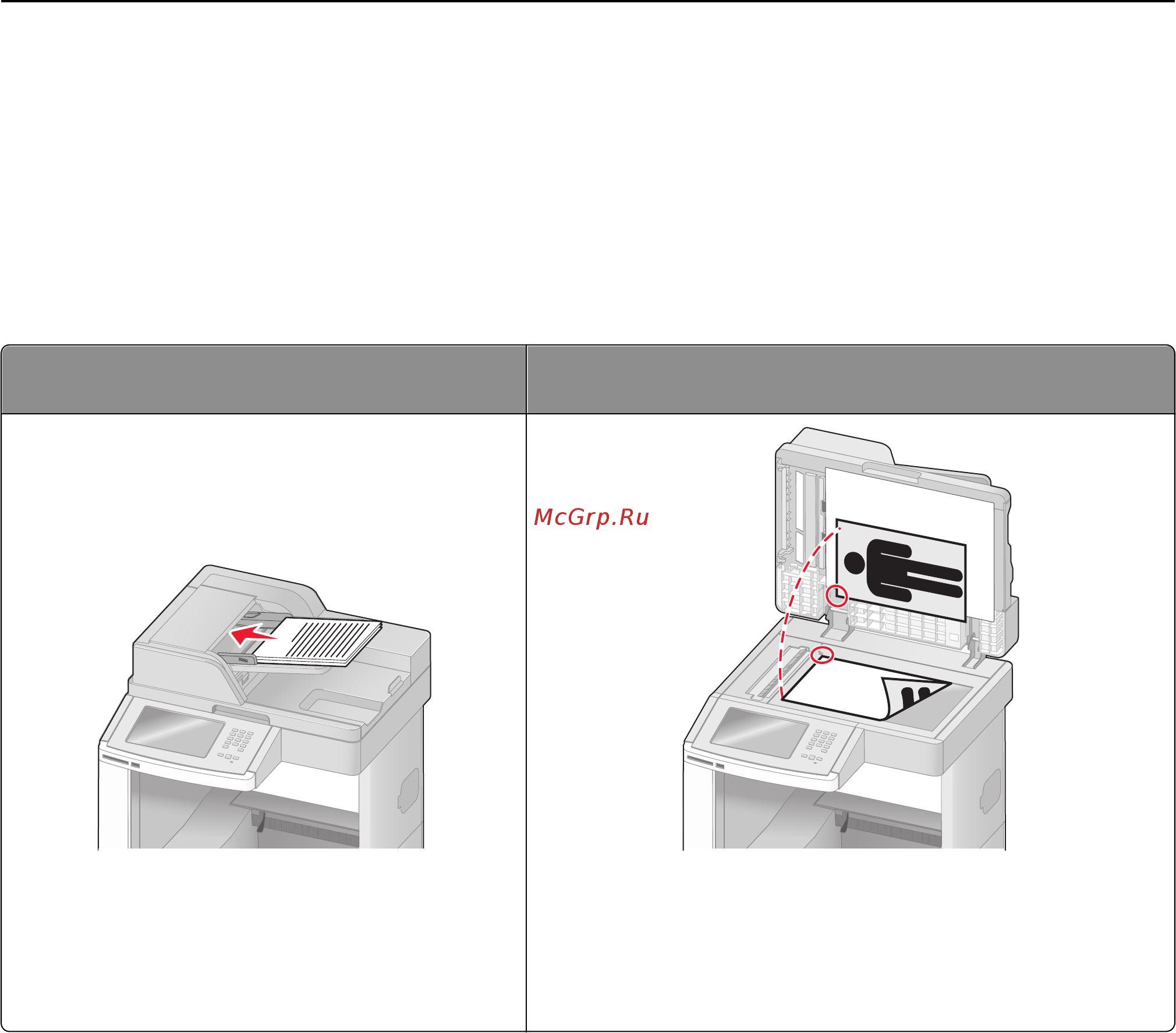 Lexmark X656de [18/343] Работа с устройством автоматической подачи