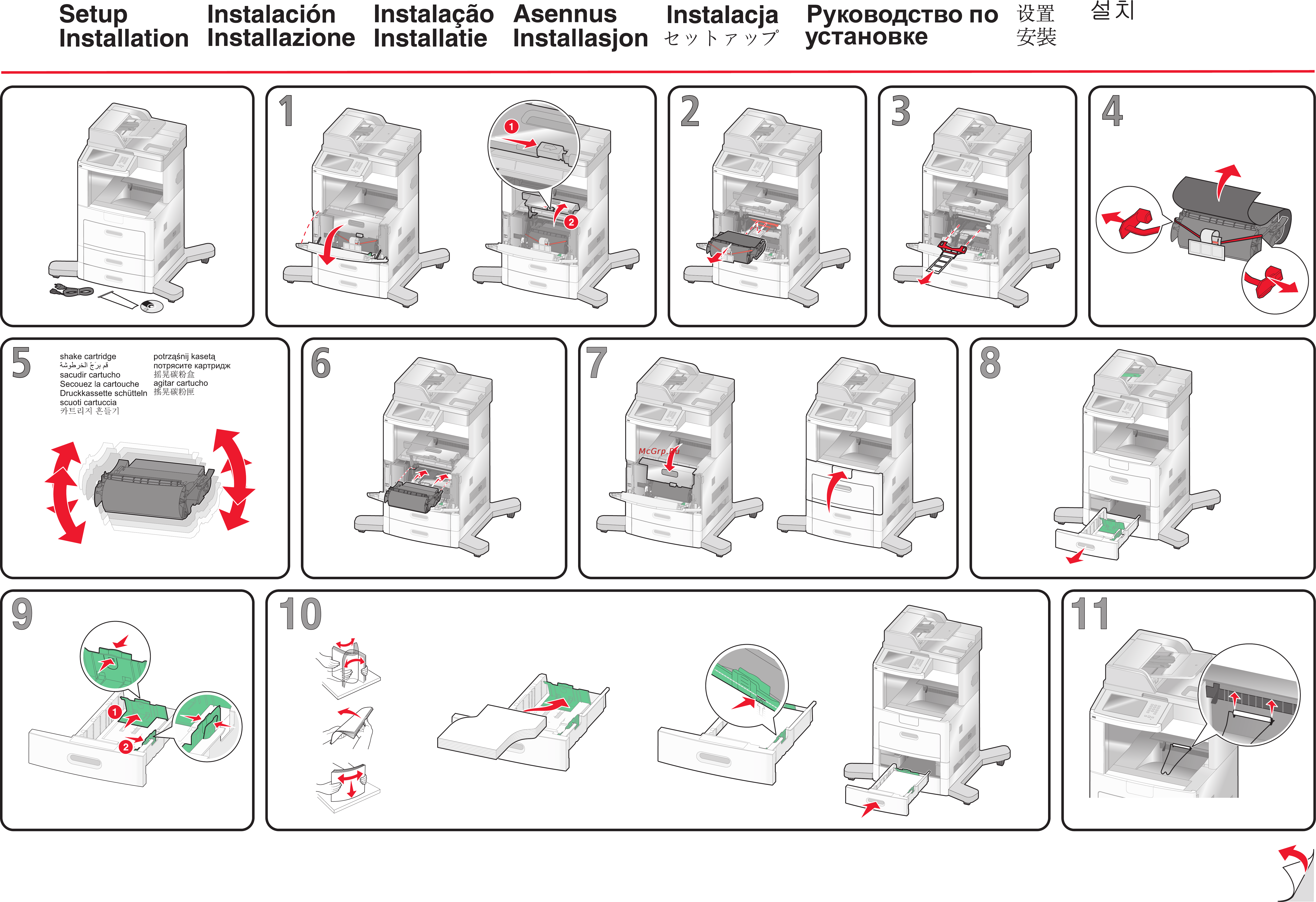 Lexmark X658de Руководство по установке онлайн