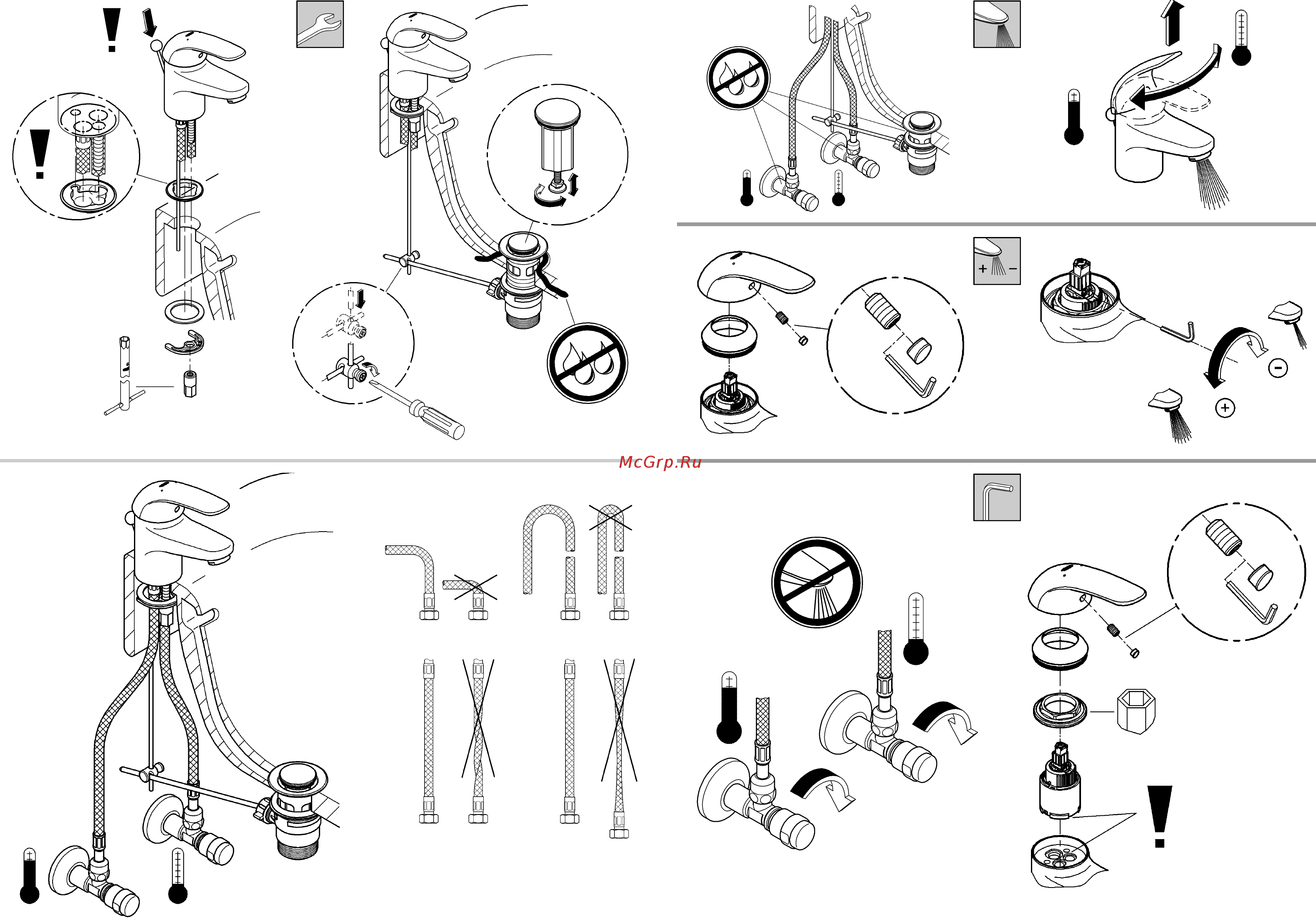 Grohe euroeco 32734000 [3/14] 19 017