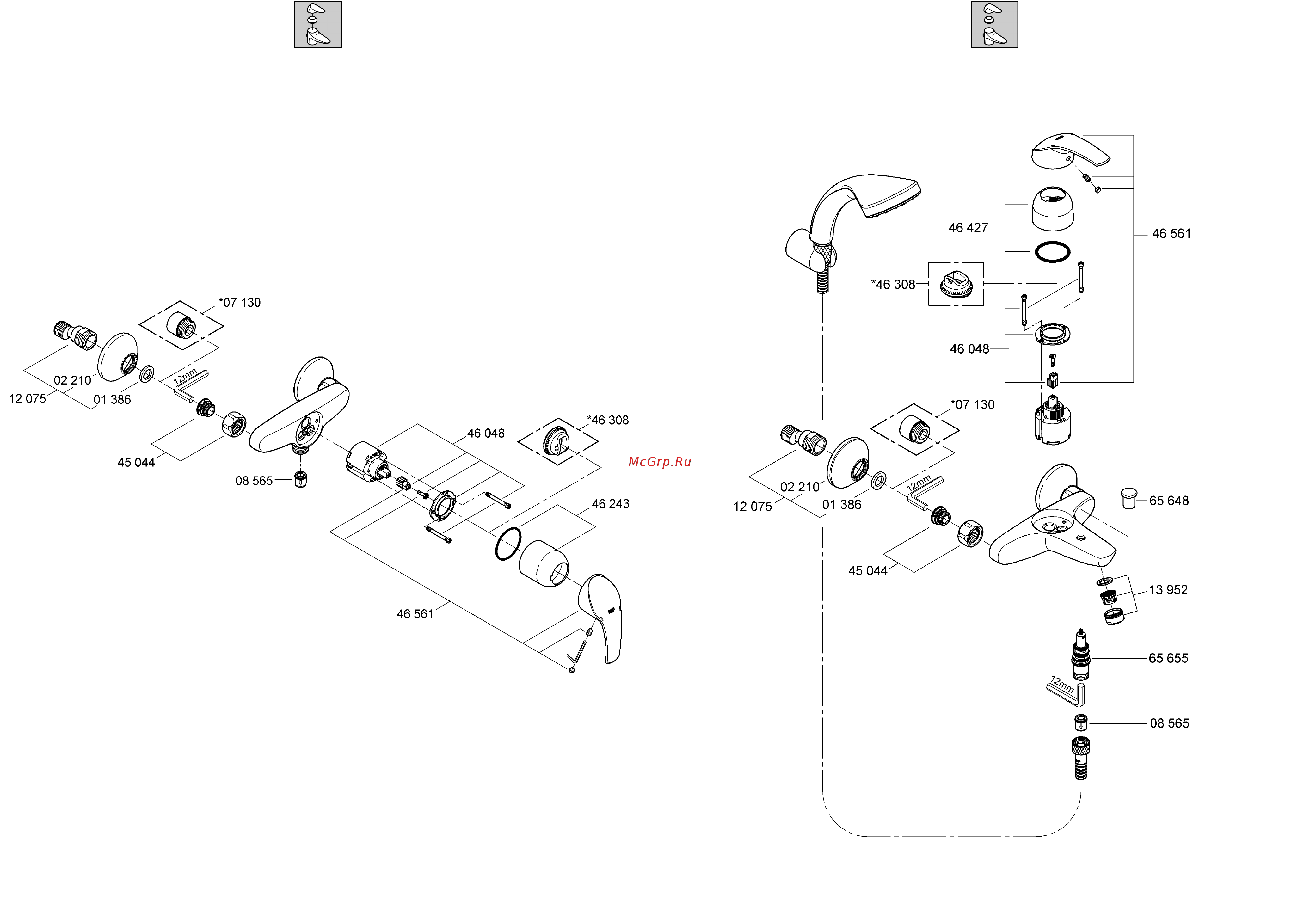 Grohe eurosmart 33300001 Инструкция по эксплуатации онлайн [2/18] 123019
