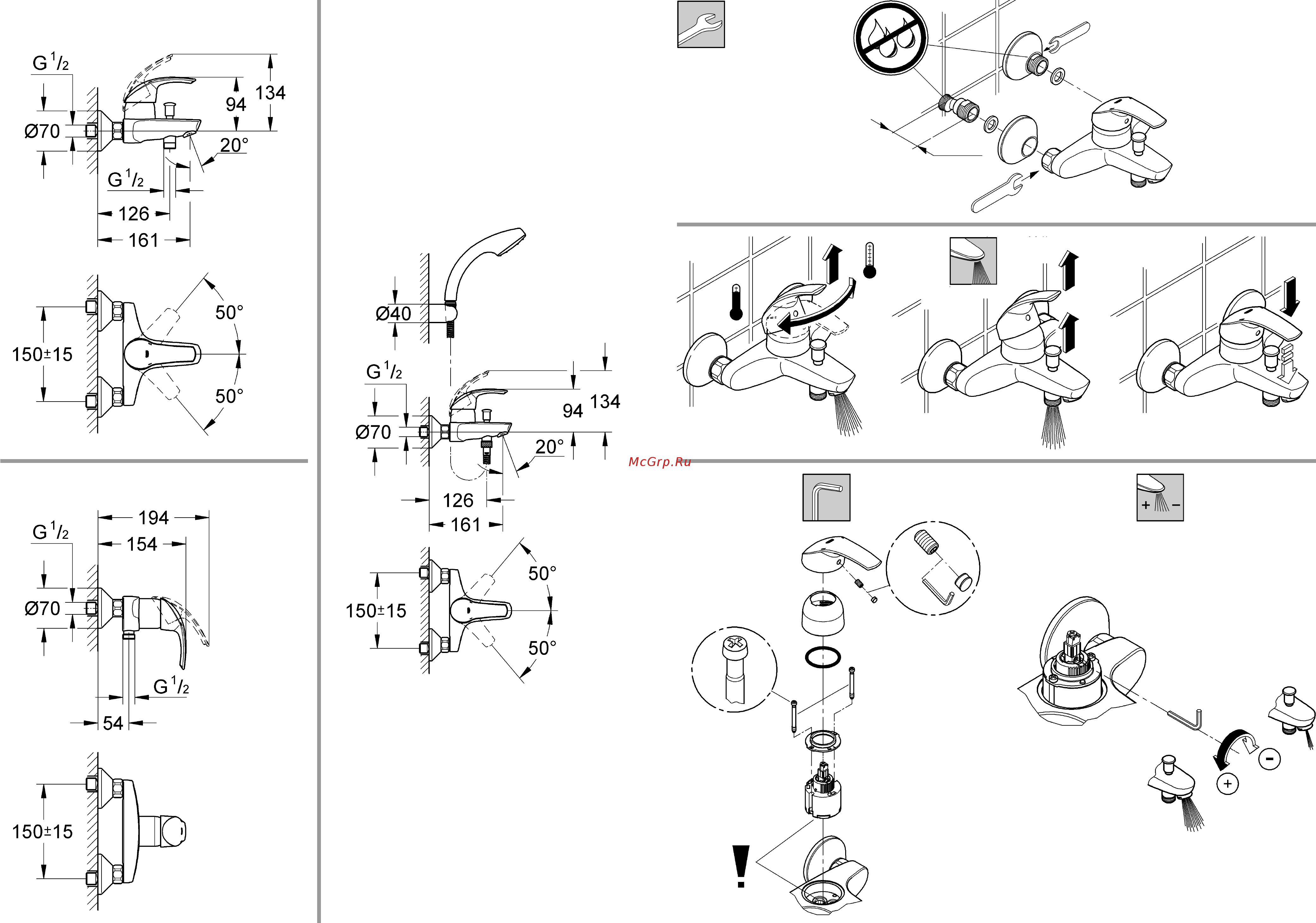 Grohe eurosmart 33300001 Инструкция по эксплуатации онлайн [3/18] 123019