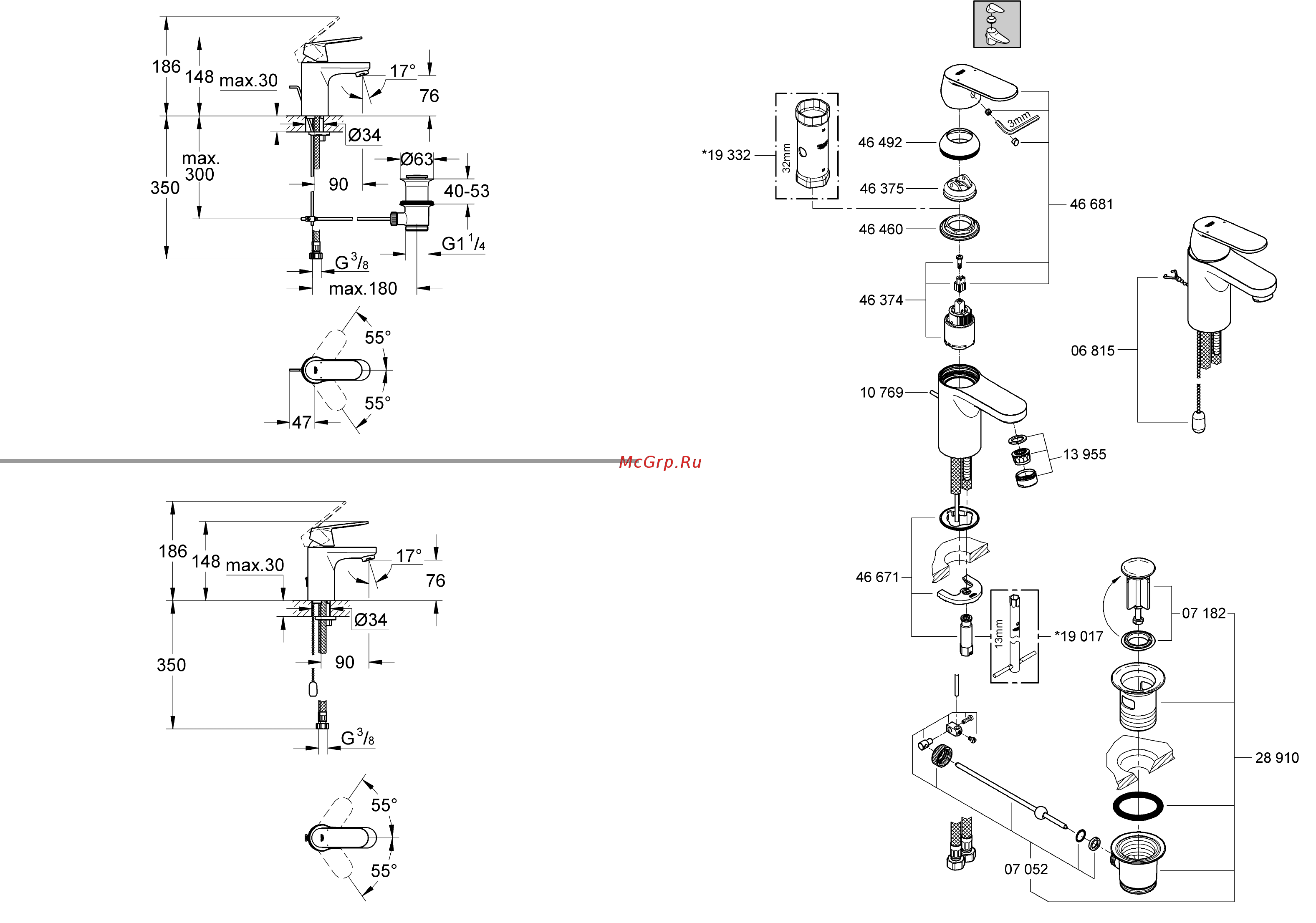 Grohe eurosmart cosmopolitan 3282500e Инструкция по эксплуатации онлайн [2/14] 123016