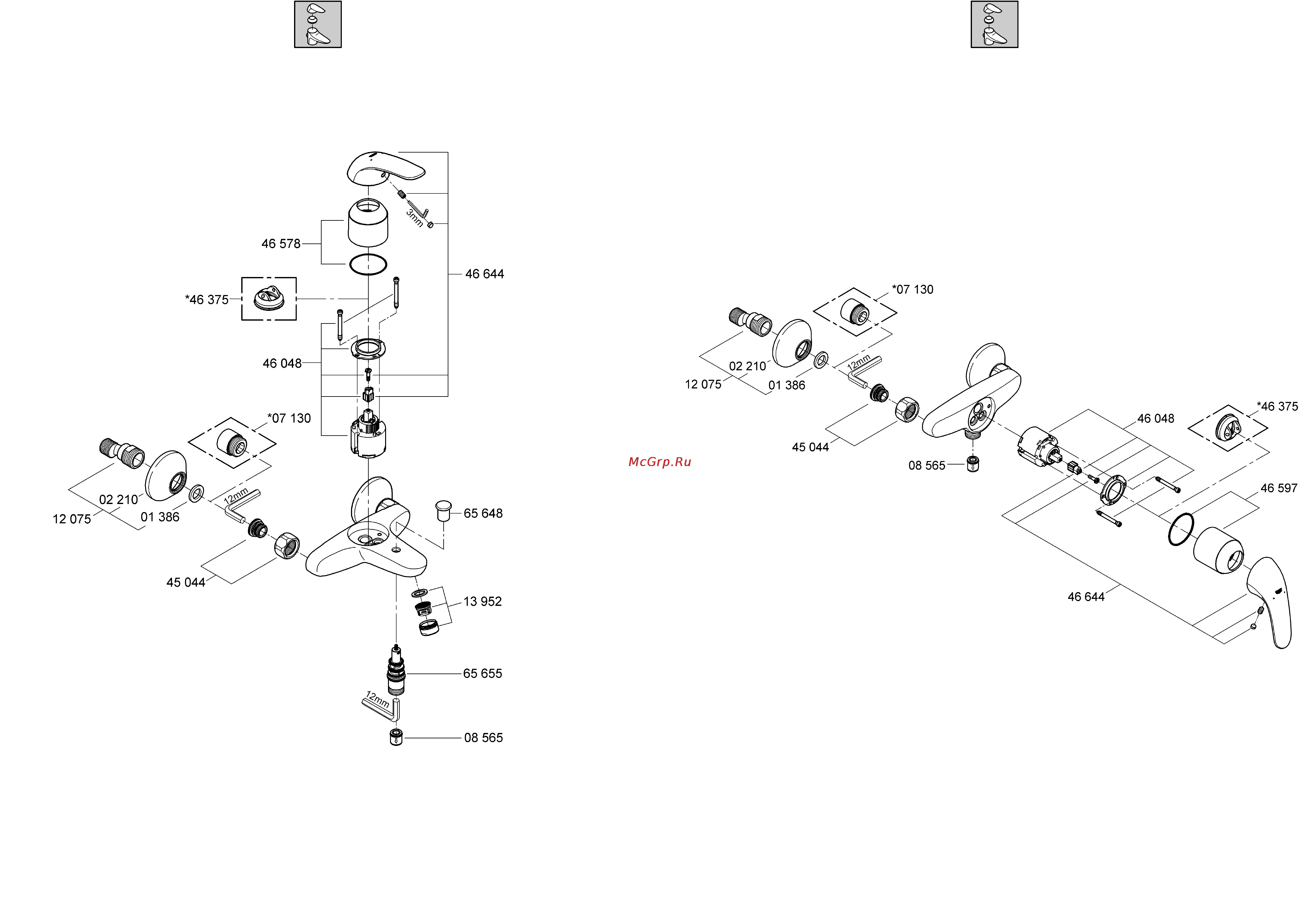 Grohe euroeco 32743000 Инструкция по эксплуатации онлайн [2/18] 123017