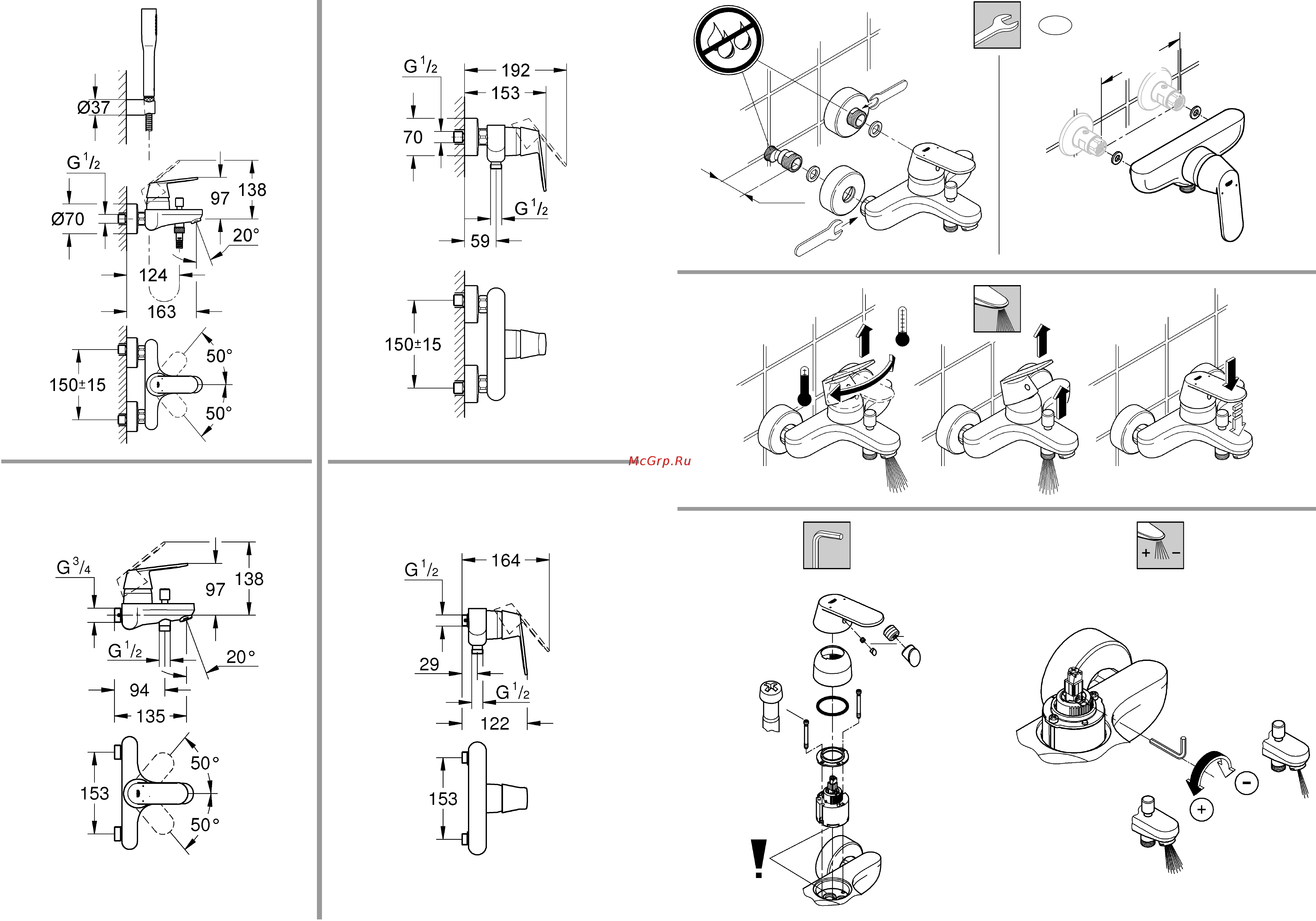 Grohe eurosmart cosmopolitan 32831000 Инструкция по эксплуатации онлайн [3/18] 123020