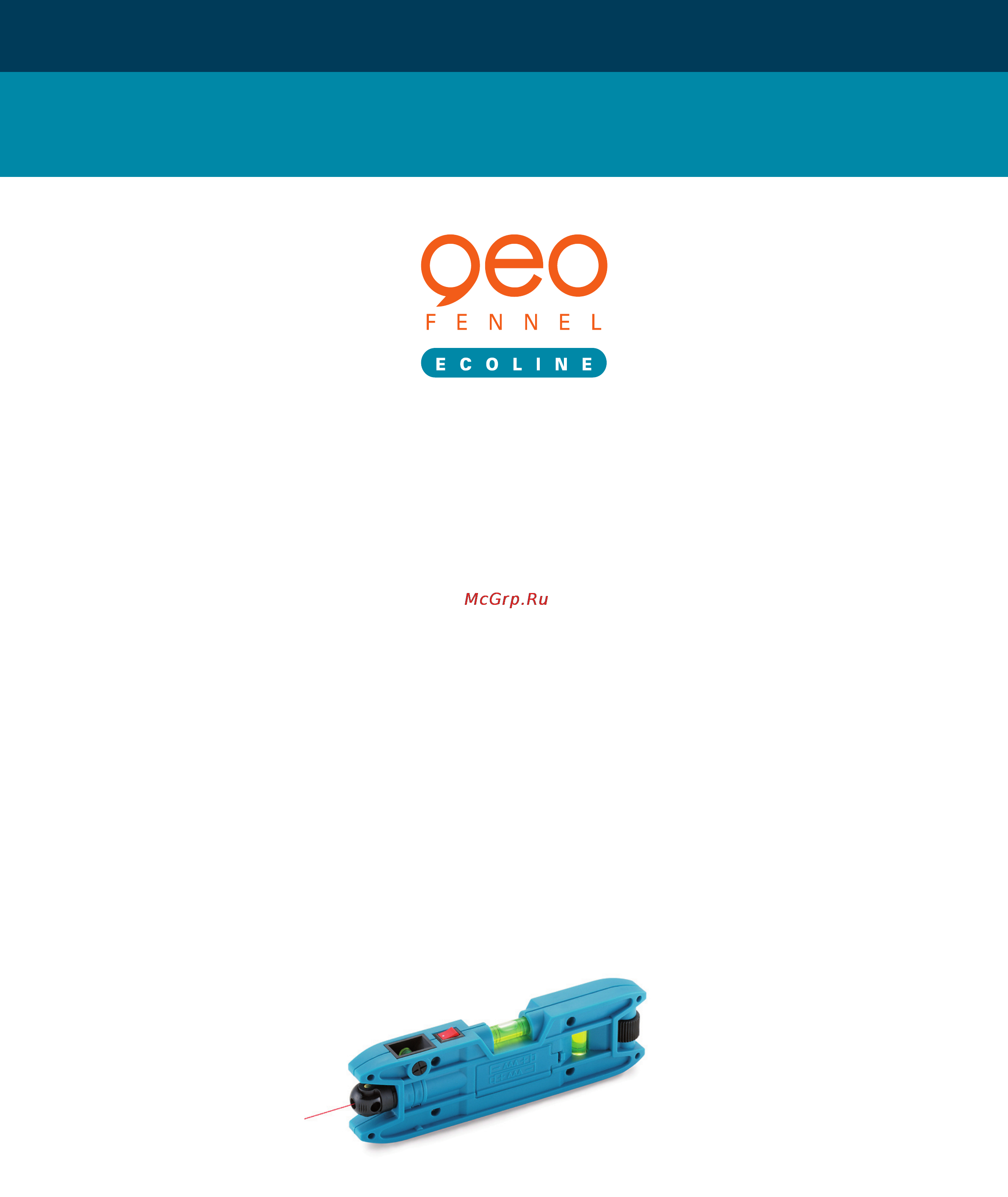 Geo-Fennel ecoline el168 Инструкция по эксплуатации онлайн