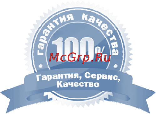 G-Teq 8851 pw Инструкция по эксплуатации онлайн