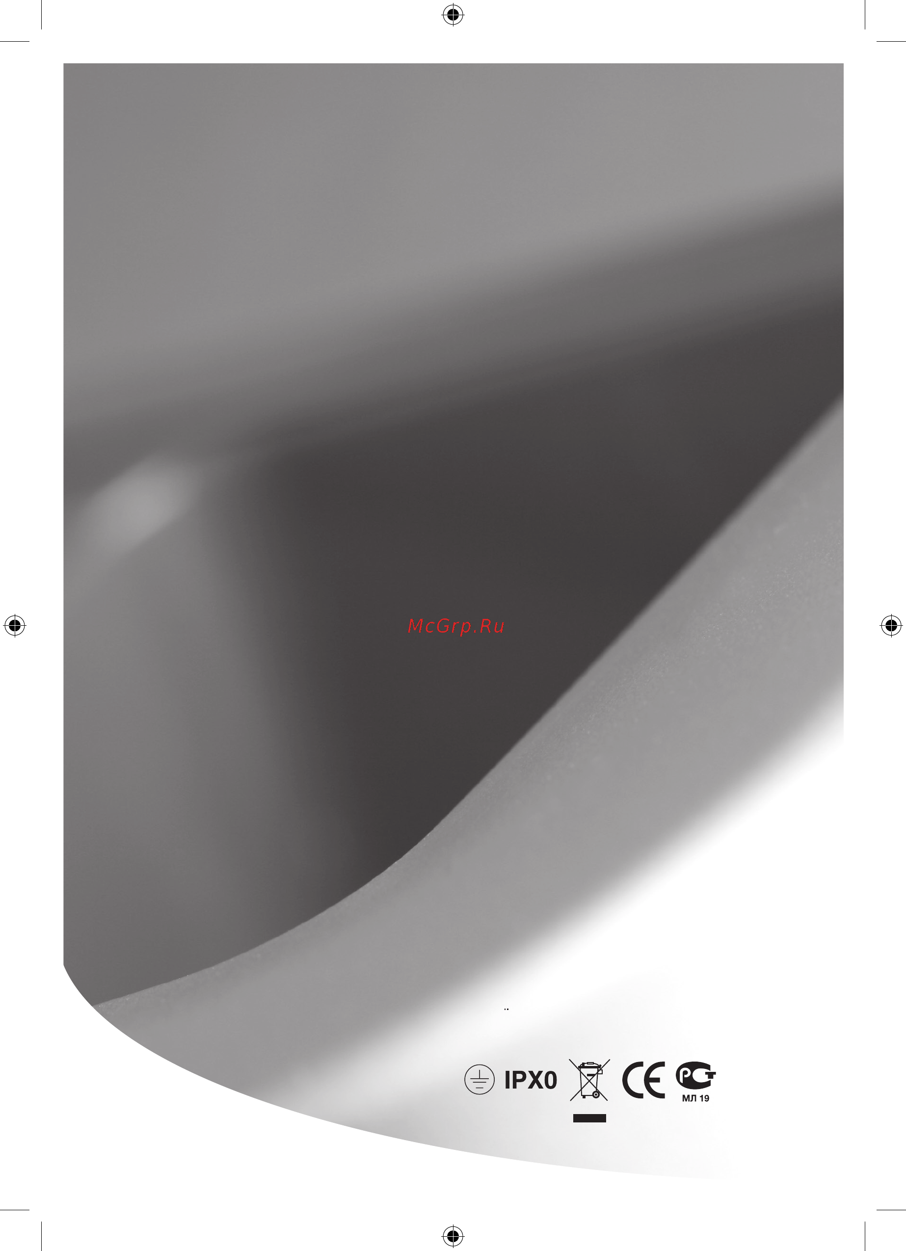Electrolux eacm-12 ag/top/sfi/n3_s [20/20] Www electrolux ru www home comfort ru