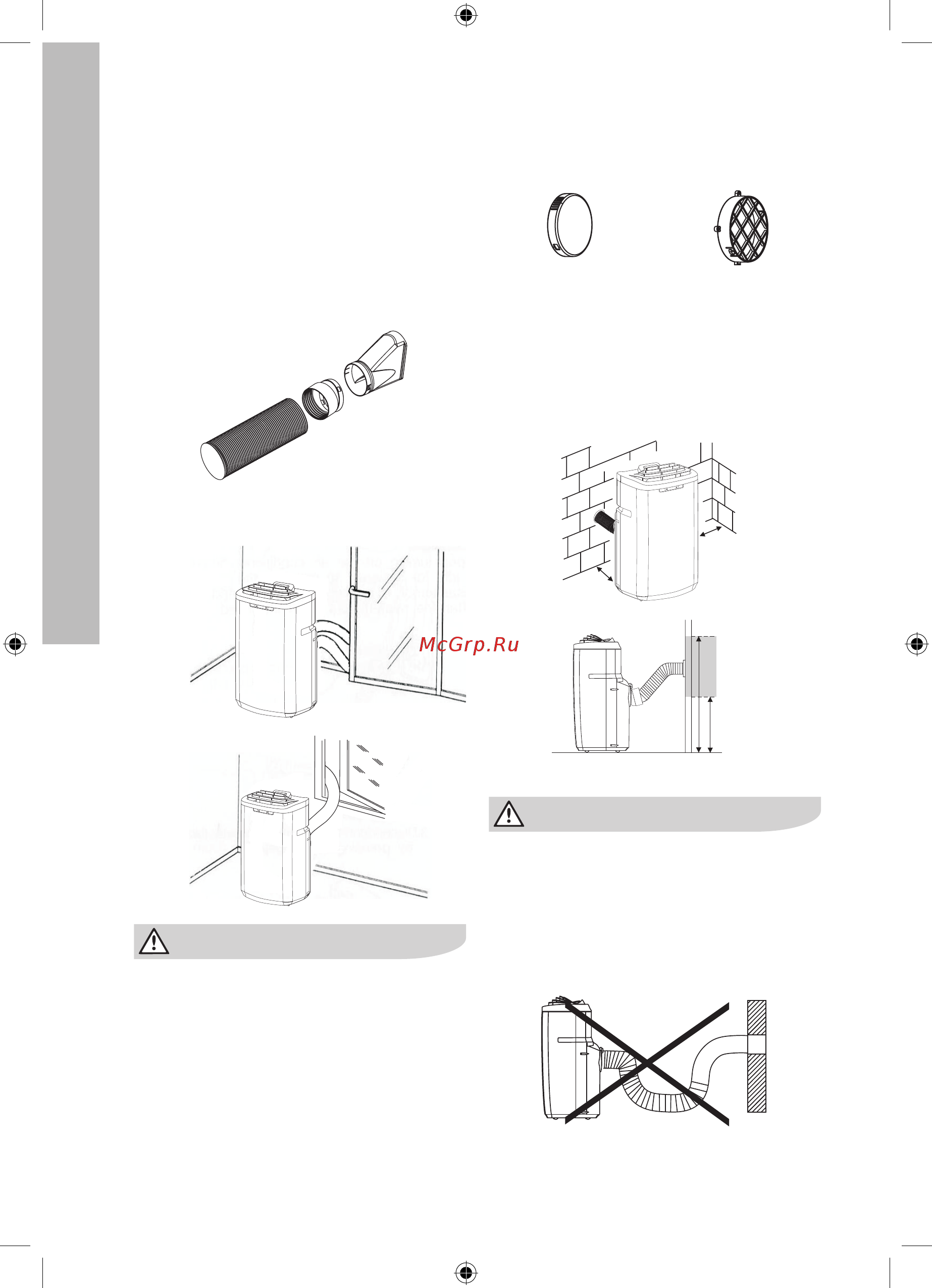 Electrolux eacm-12 ag/top/sfi/n3_s [8/20] Монтаж шланга отработанного воздуха