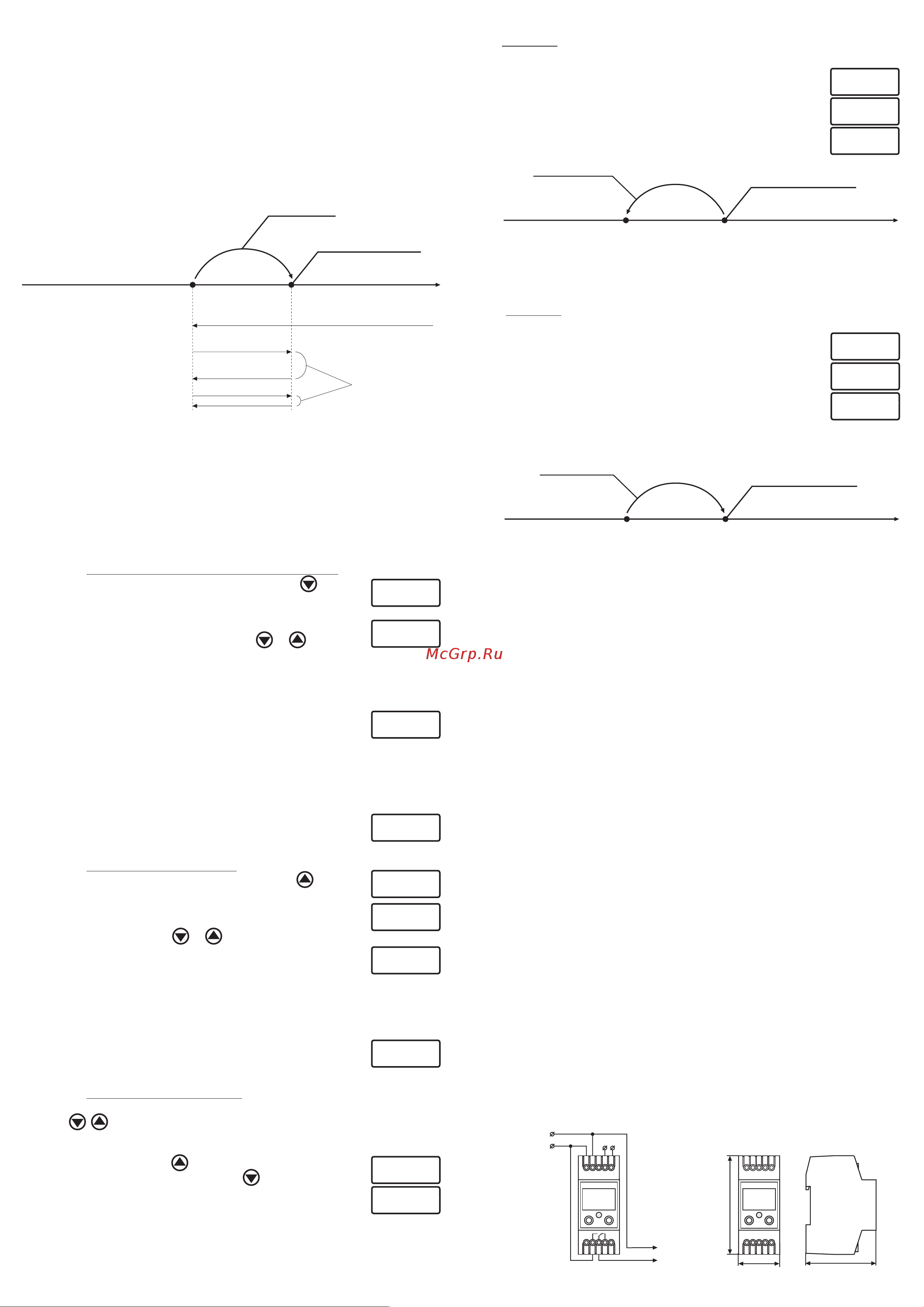 Digitop тк-3 [2/2] Страница 2