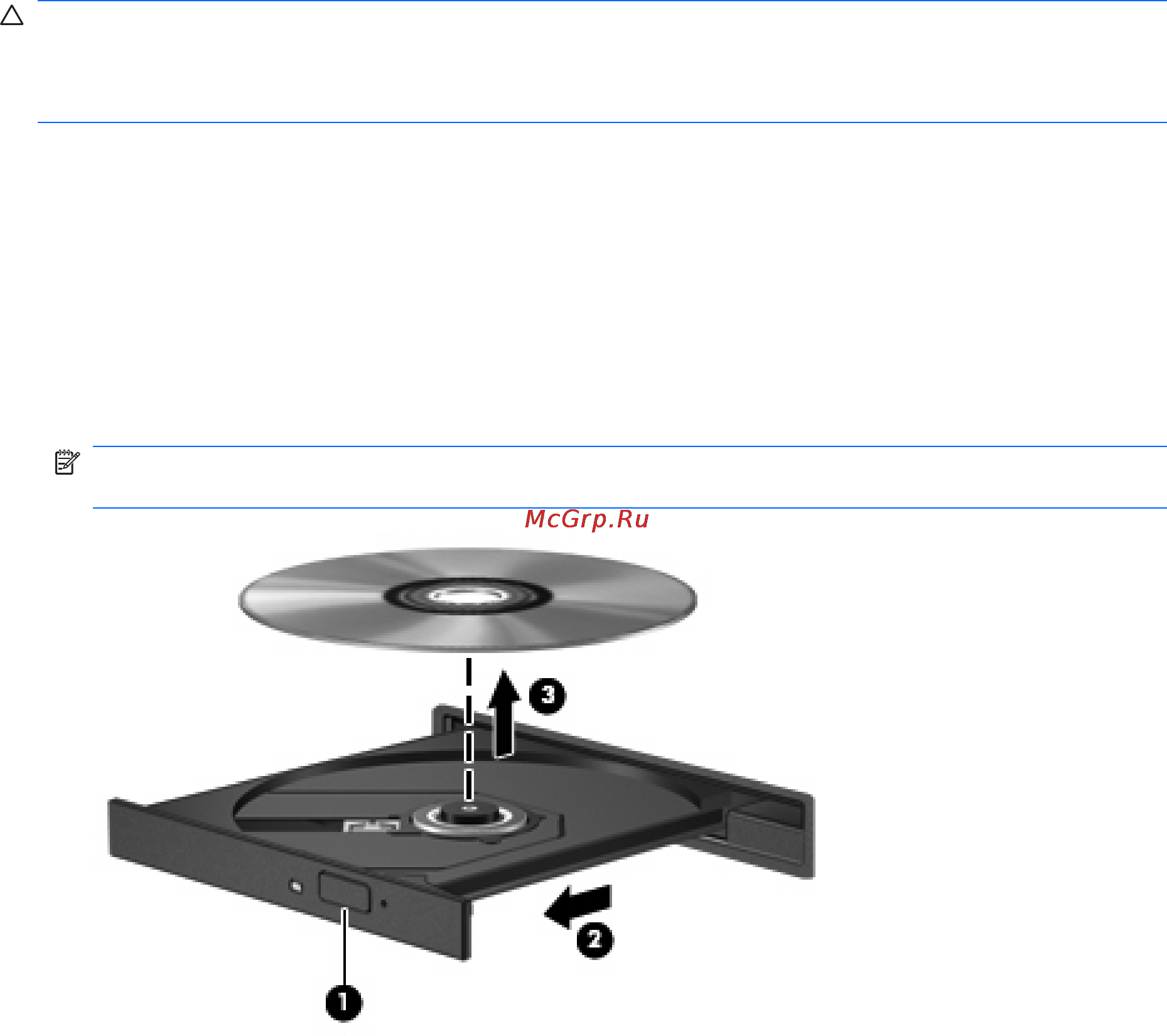 Compaq Presario CQ70-230EL [13/25] Извлечение оптического диска компакт диска или диска dvd