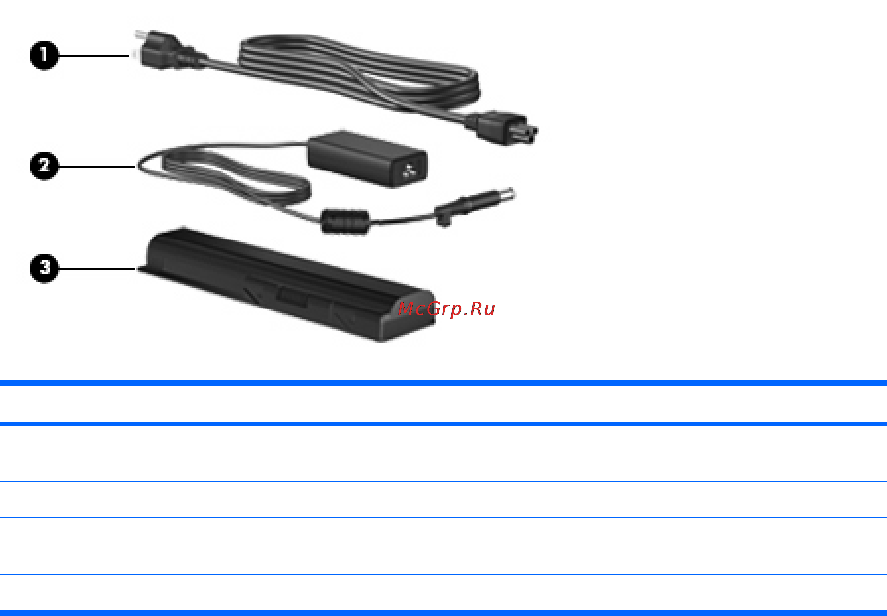 Compaq Presario CQ70-102TX [20/24] Глава 2 компоненты