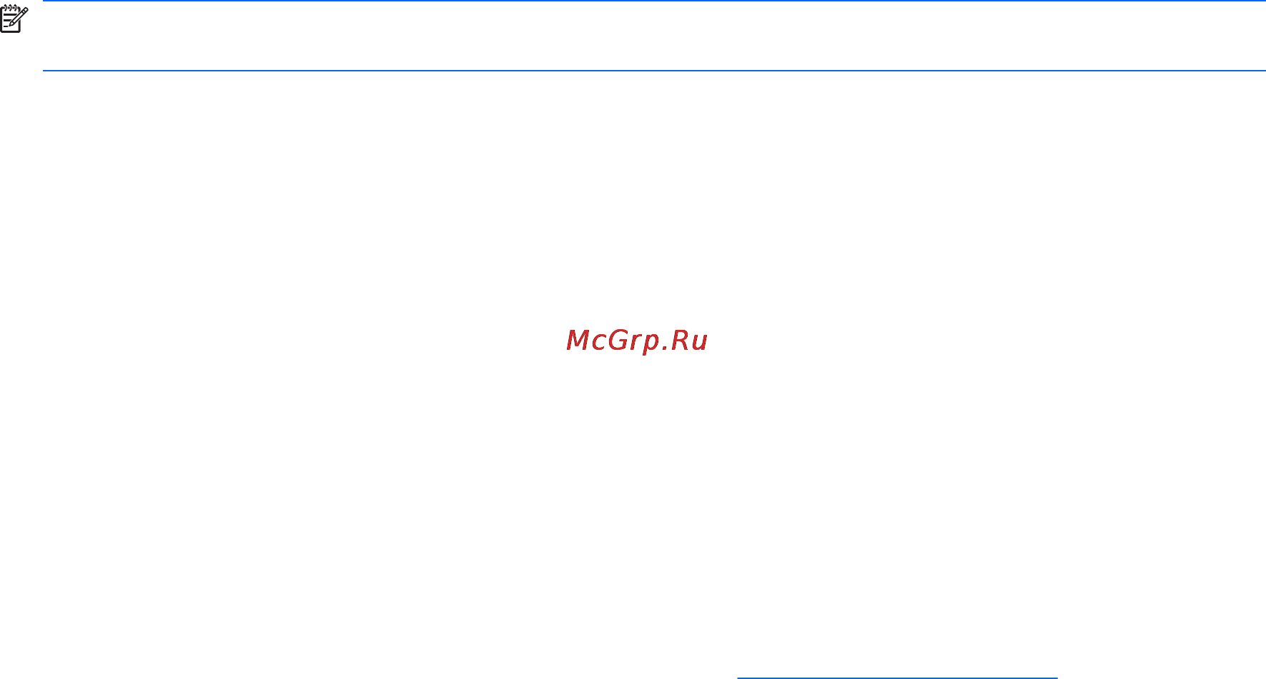 Compaq Presario CQ71-210SR [31/34] Требуется переустановить драйвер устройства