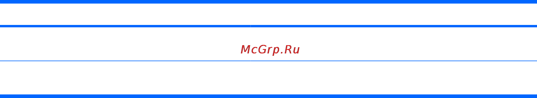 Compaq Presario CQ71-320ER [7/37] Регулировка громкости
