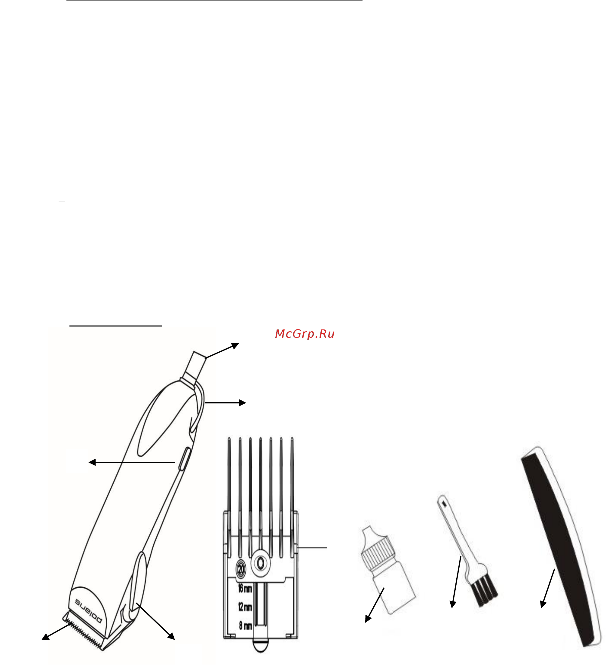 Polaris PHC 2501 черный Инструкция по эксплуатации онлайн [11/25] 335152