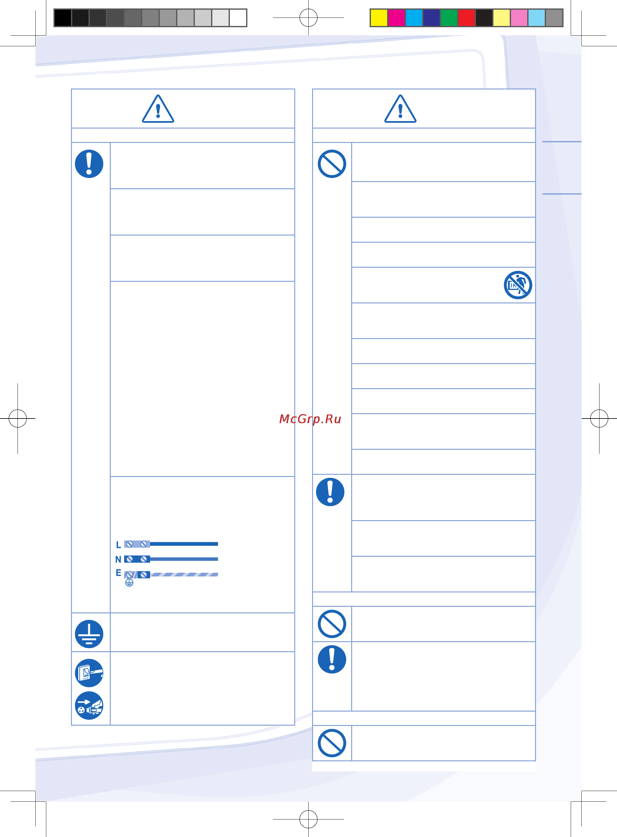 Panasonic cs/cu-yw7mkd [5/44] English