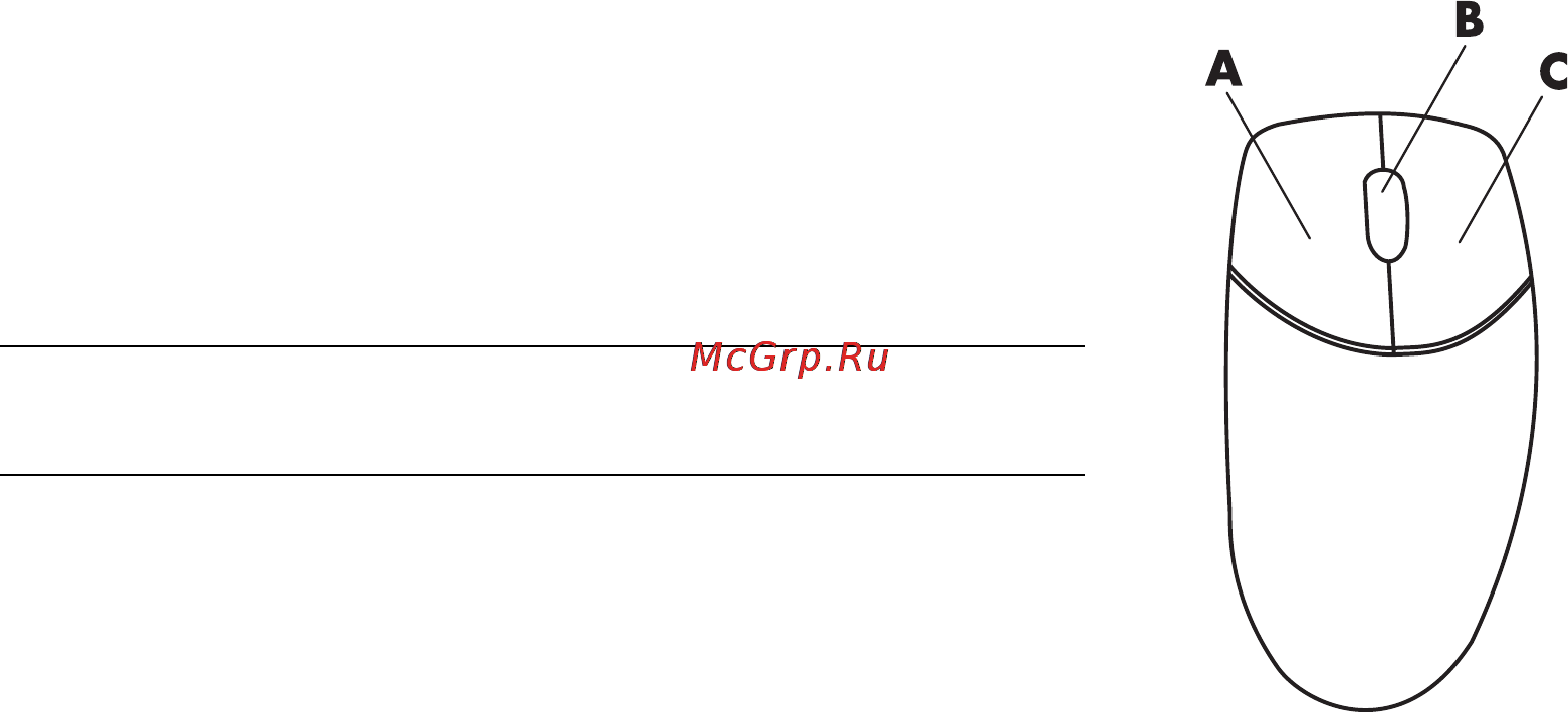 Compaq 505B MT AP820 [72/170] Использование кнопок мыши