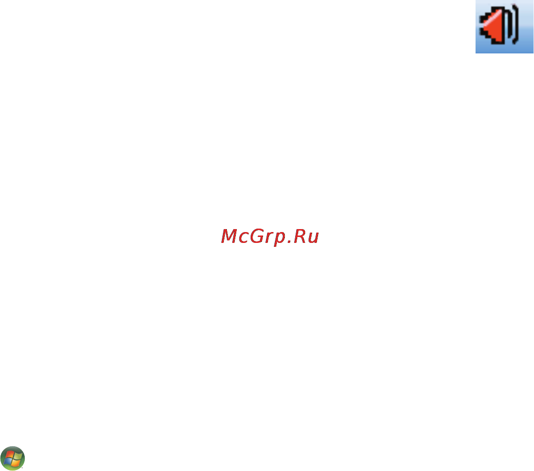 Compaq 505B MT AP910 [89/170] Пример 2 для домашних развлечений