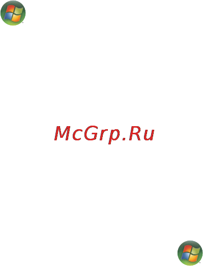 Compaq Presario SG3501LA [91/170] Пус