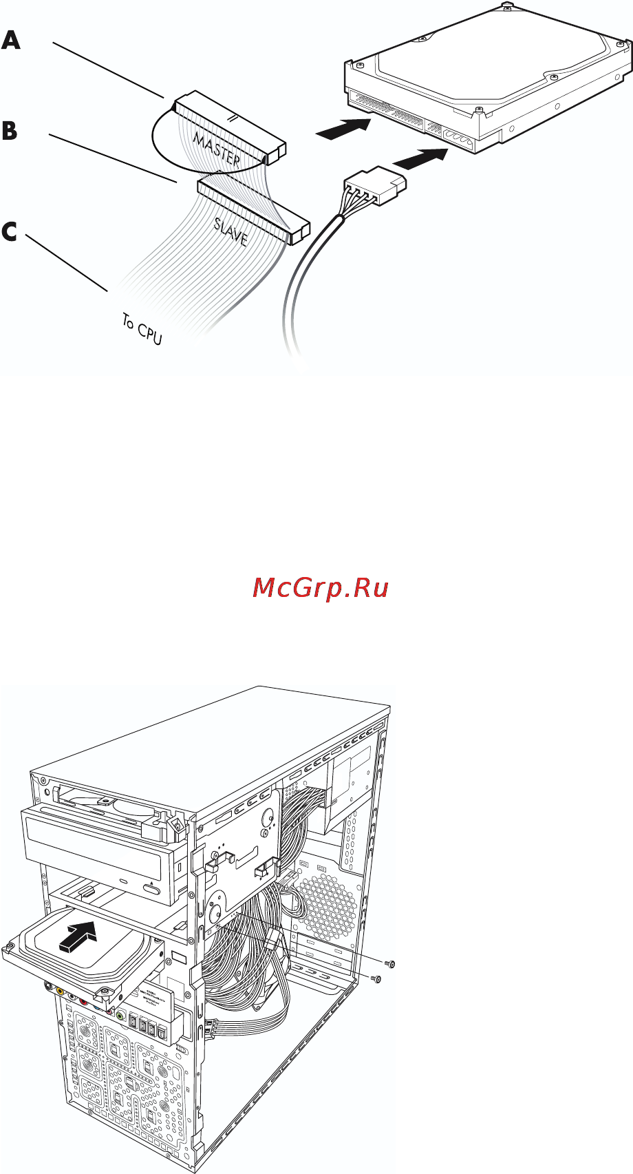 Compaq Presario SG3501LA Руководство по обновлению и обслуживанию онлайн [16/28] 123256