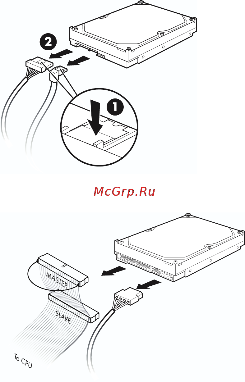 Compaq Presario SG3532RU Руководство по обновлению и обслуживанию онлайн [21/28] 123255