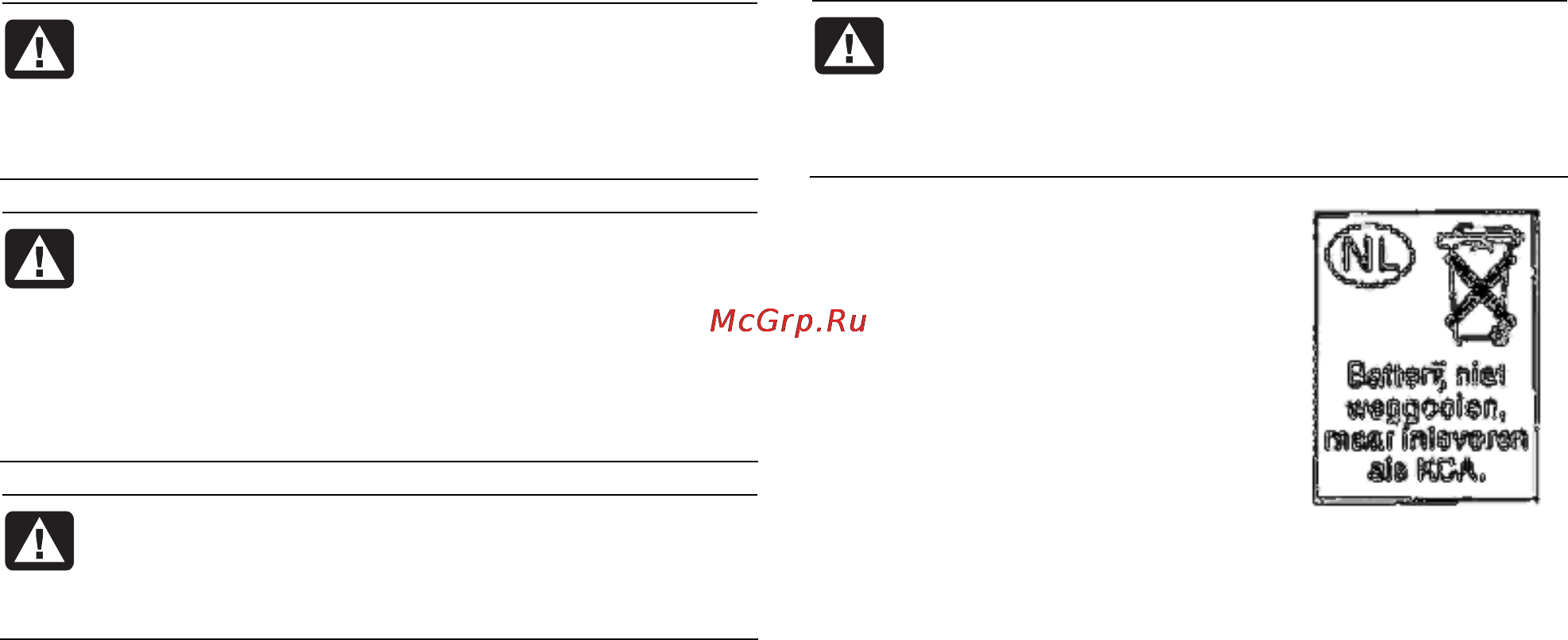 Compaq Presario SG3501RU [12/20] Инструктивные данные и сведения о безопасности