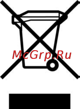 Compaq Presario SG3521RU [13/20] Европейская декларация о телефонных сетях только для ес