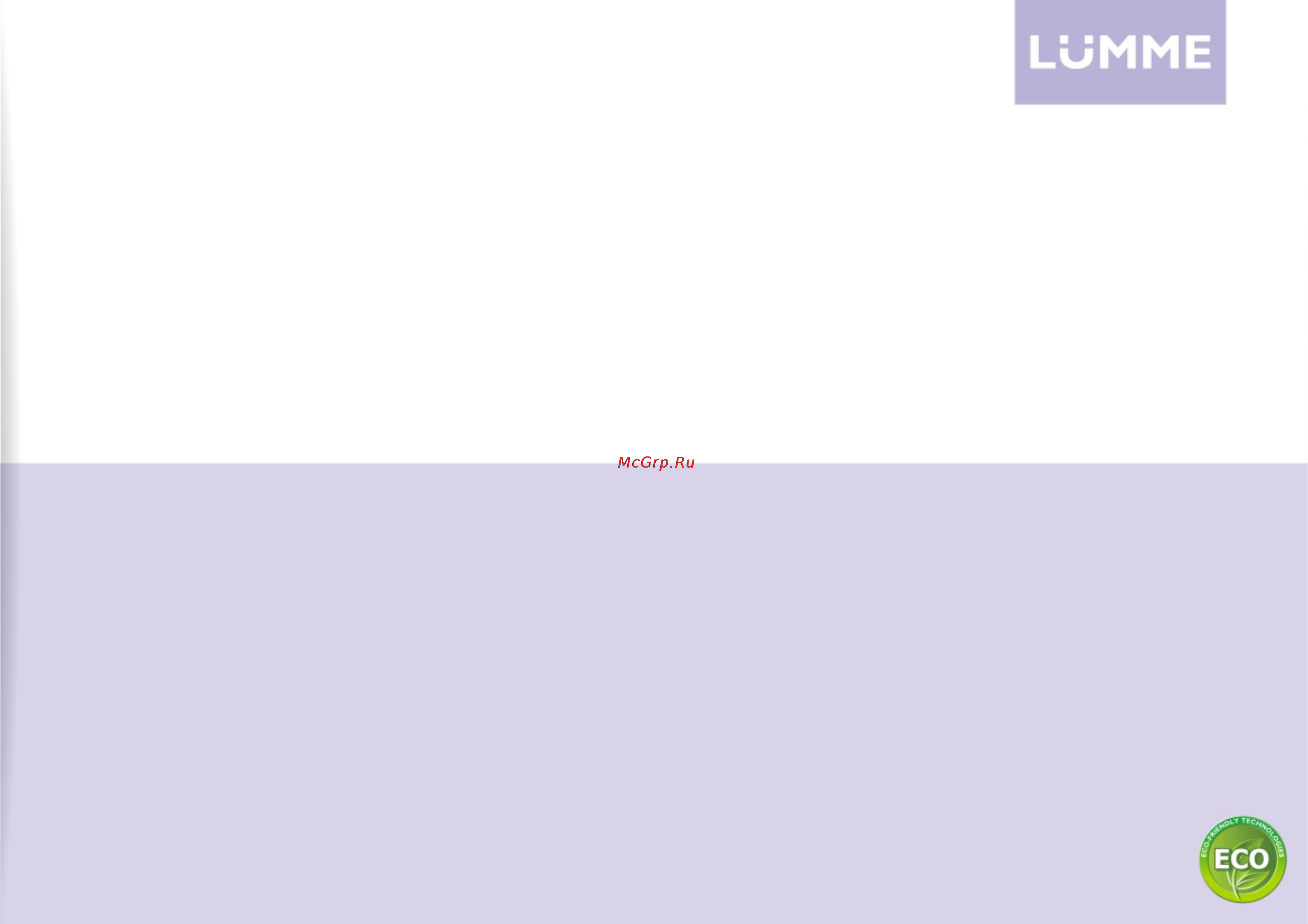 Lumme LU-1812 [2/2] Миксер lu 1812