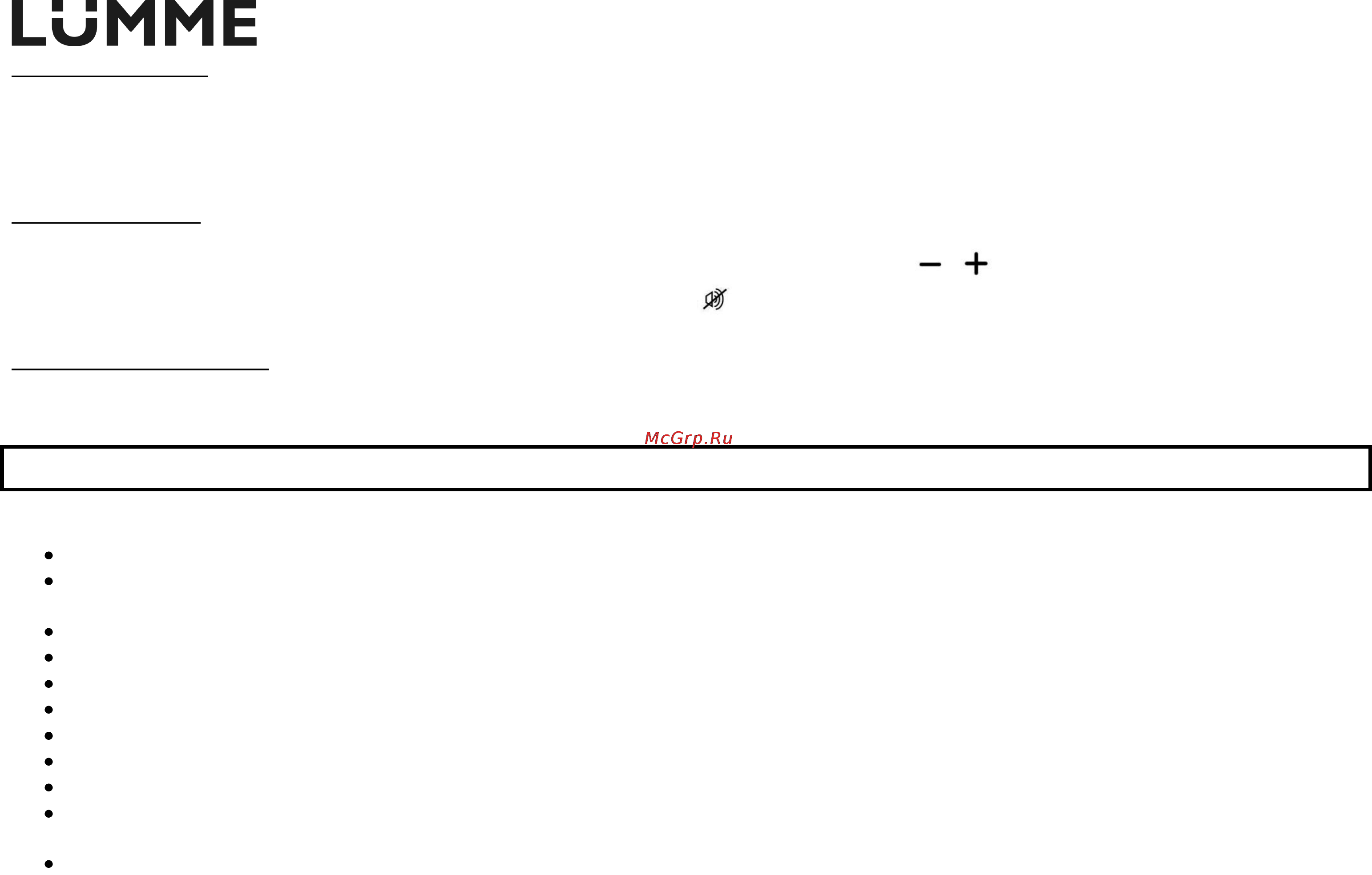 Lumme SMART LU-1445 [11/67] Lu 1445 1447