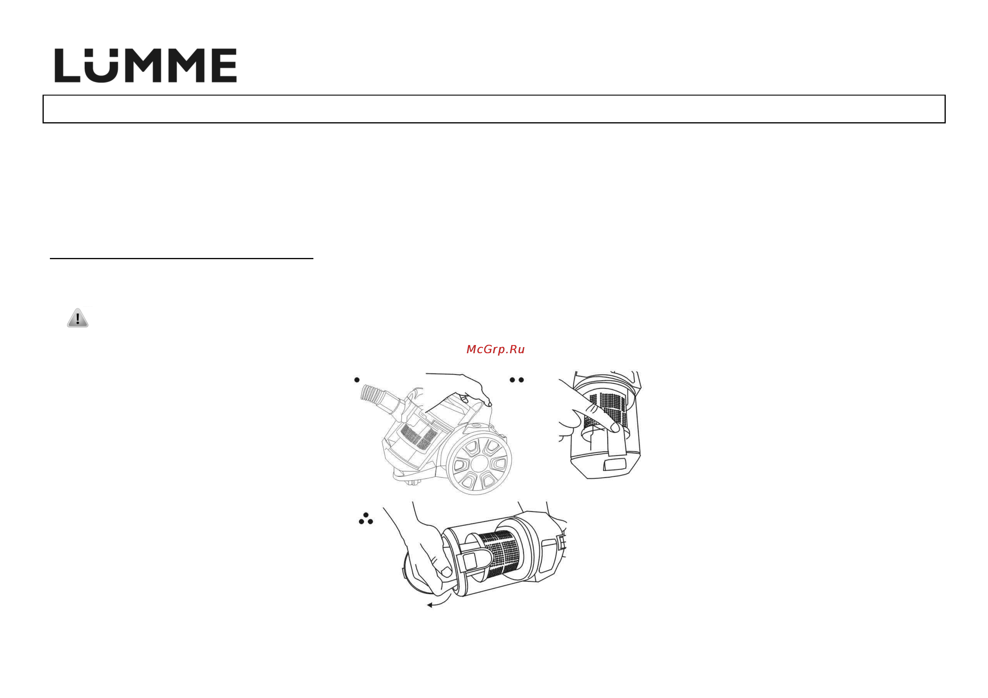 Lumme LU-3208 [14/47] Lu 3208