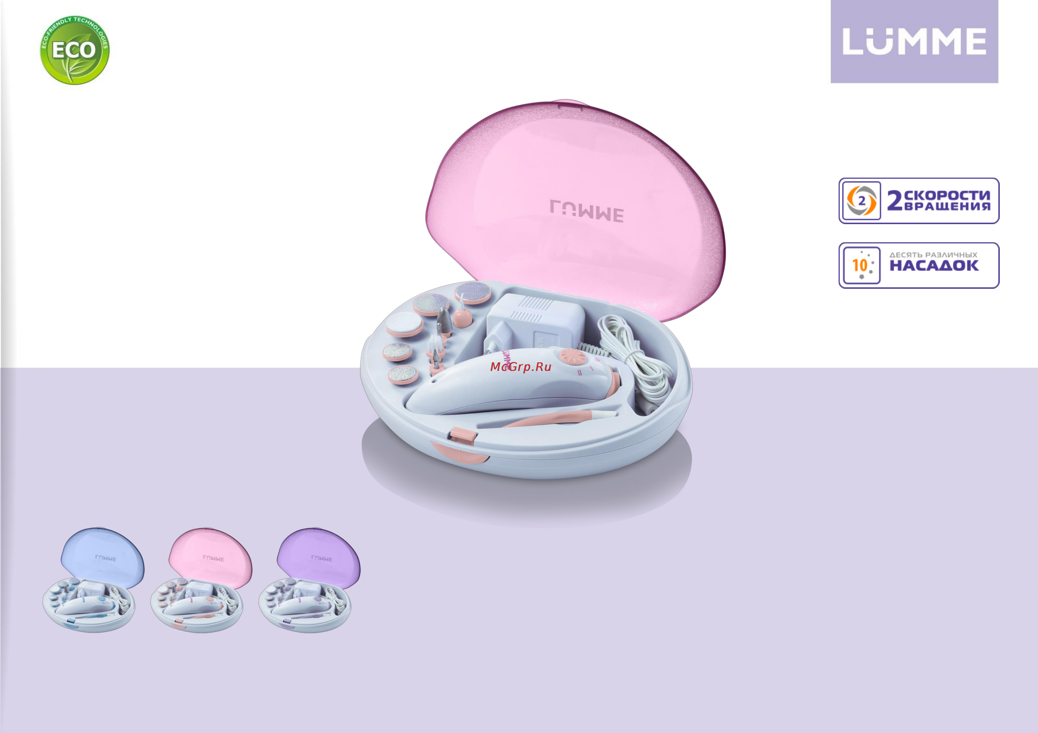 Lumme LU-2403 рекламация онлайн