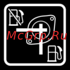 Europower EP3300 11 [7/10] Стр из 10
