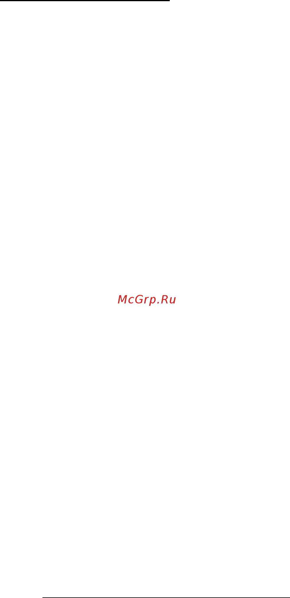 Europower EP7000 950000700-S12 [12/16] Europower руководство для пользователя www europowergenerators com