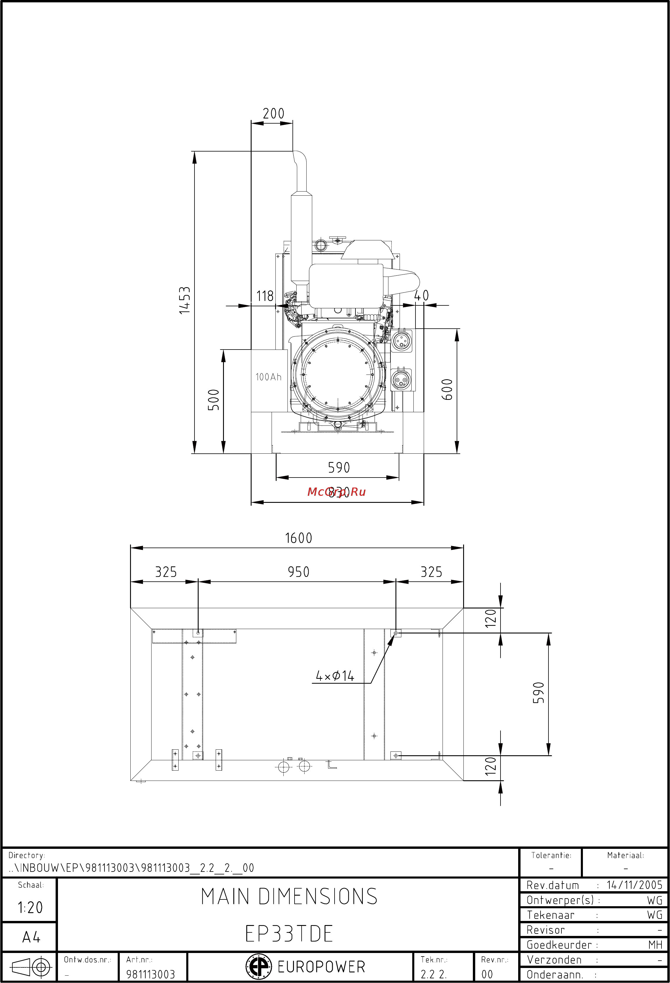 Eisemann P 4401 D Руководство пользователя онлайн [23/25] 704502